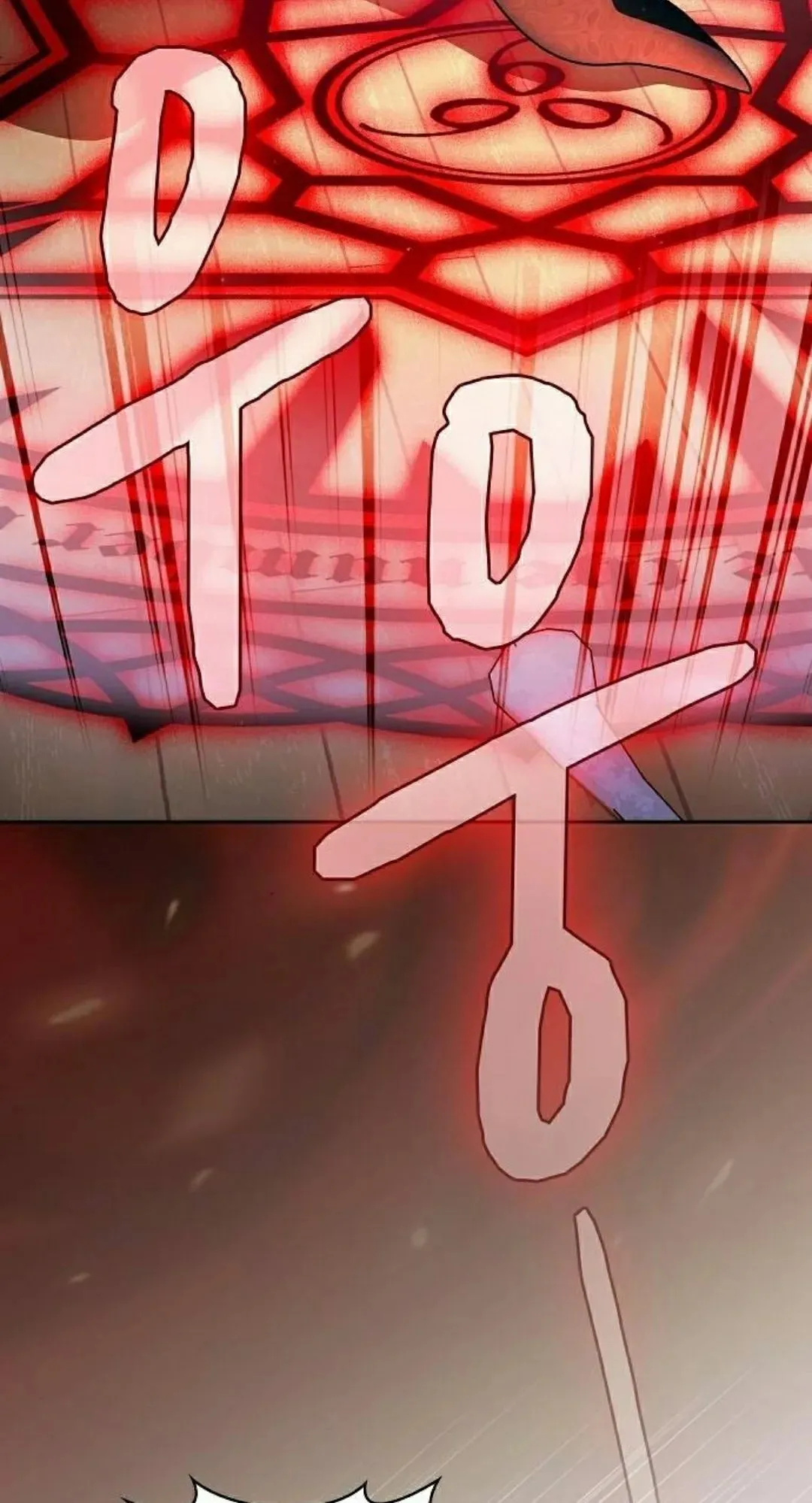 第92集 第55页