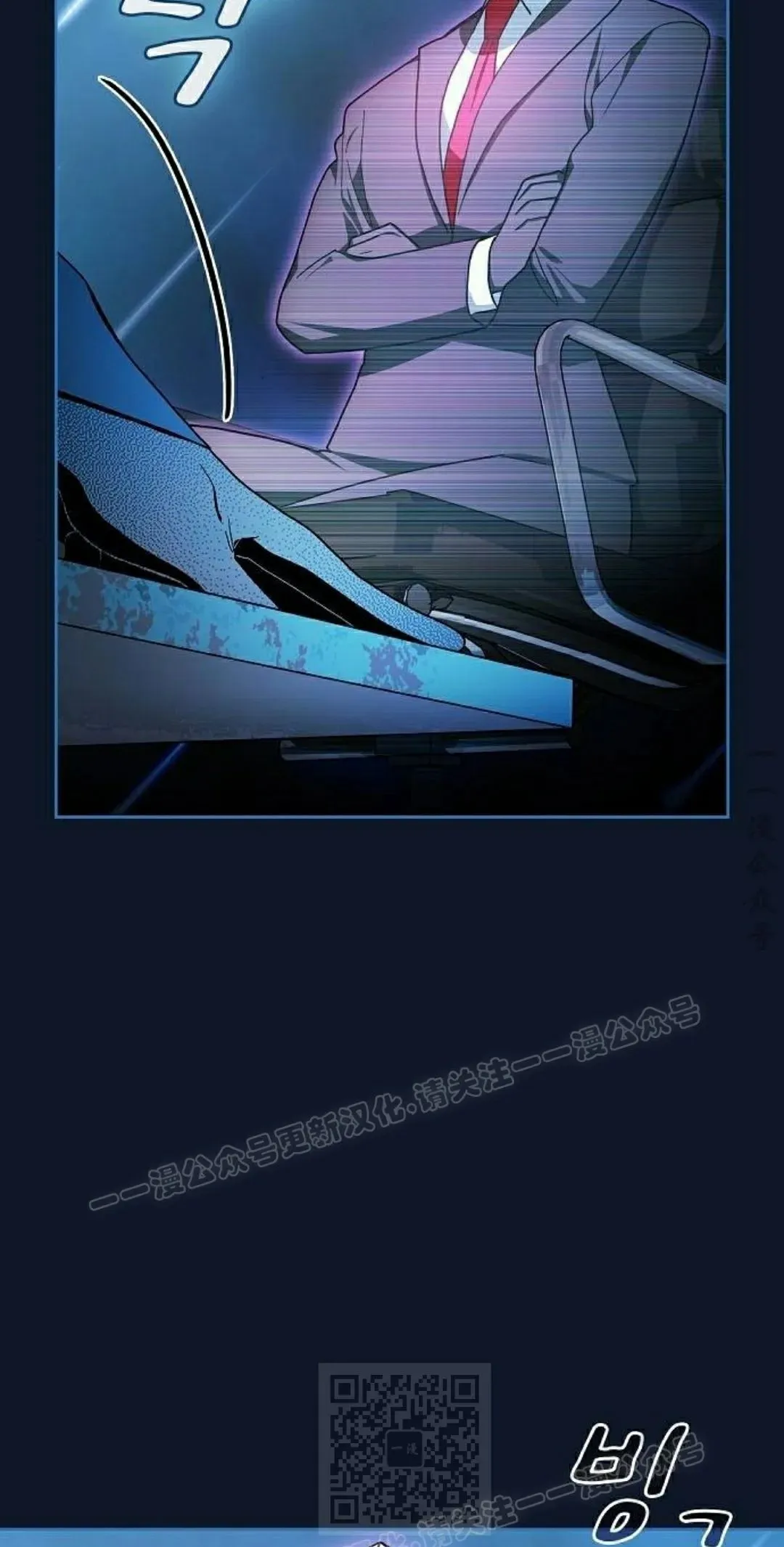 第94集 第9页