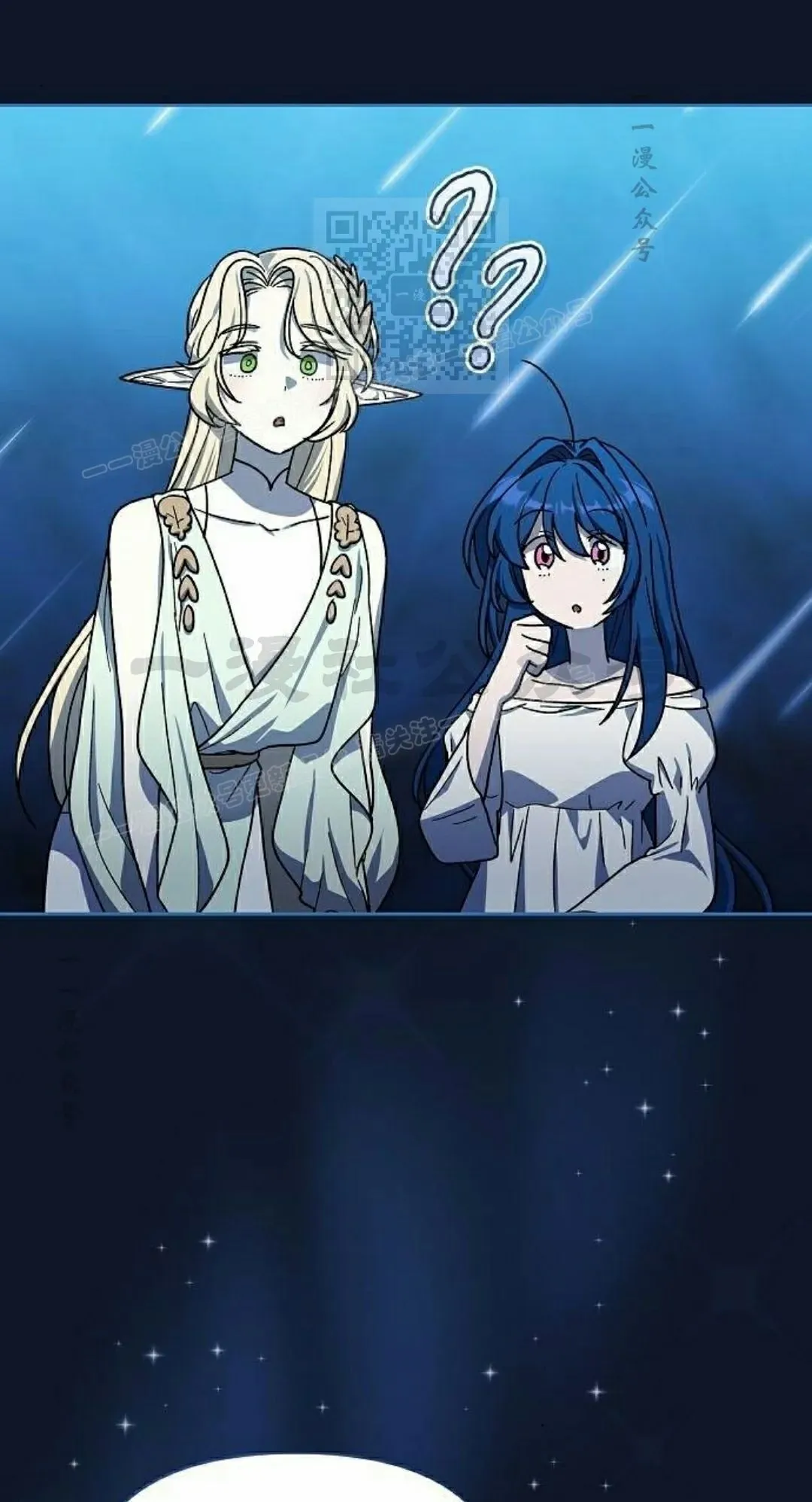 第94集 第41页