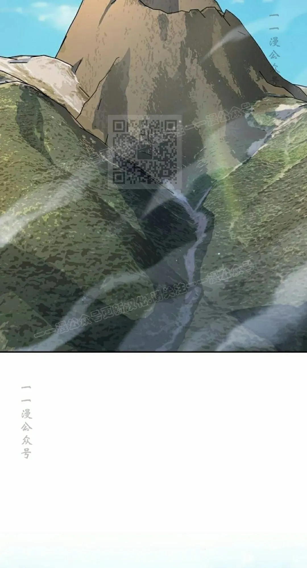 第94集 第46页