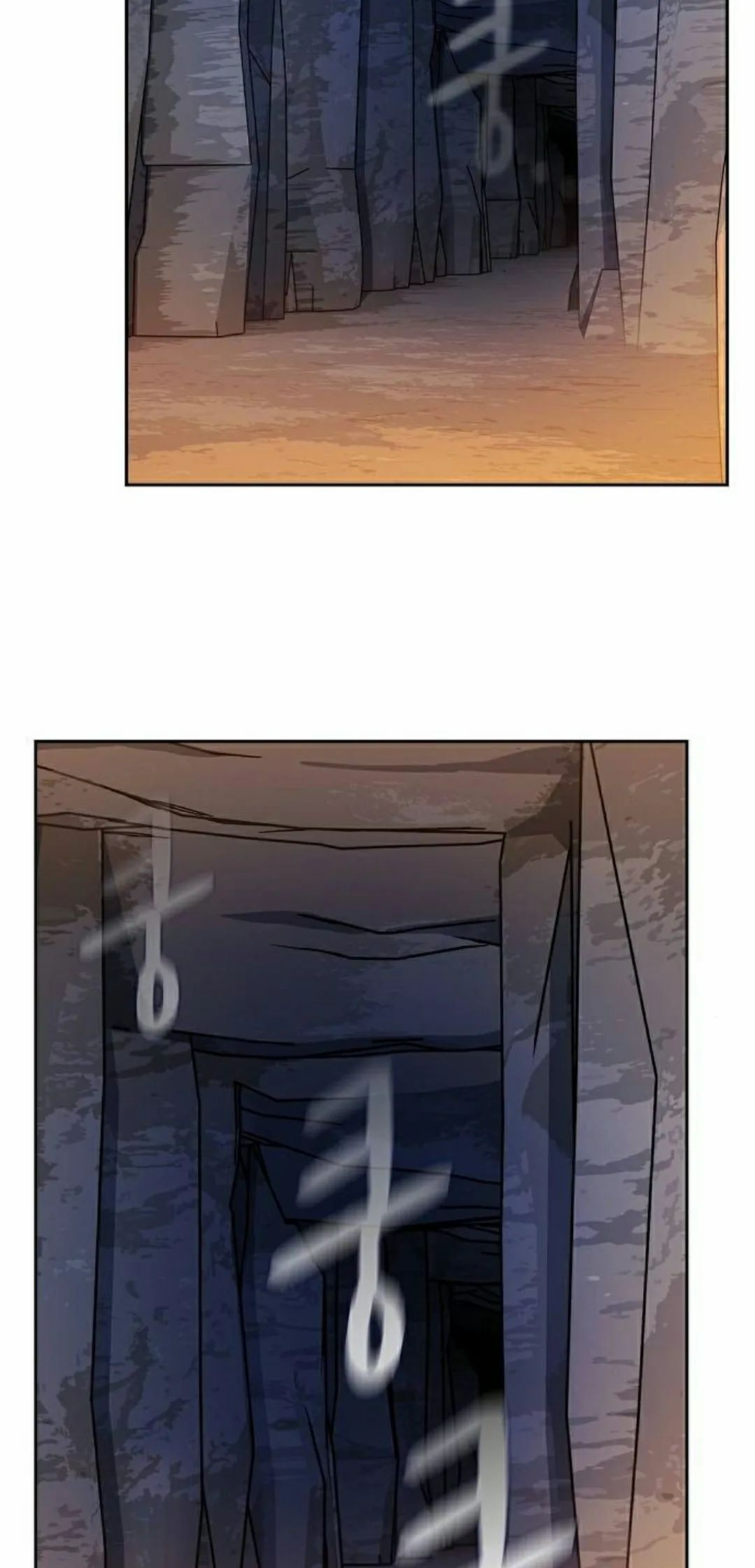 第95集 第15页