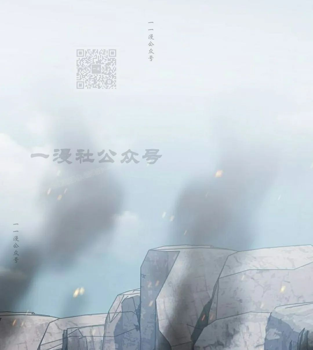 第96集 第81页