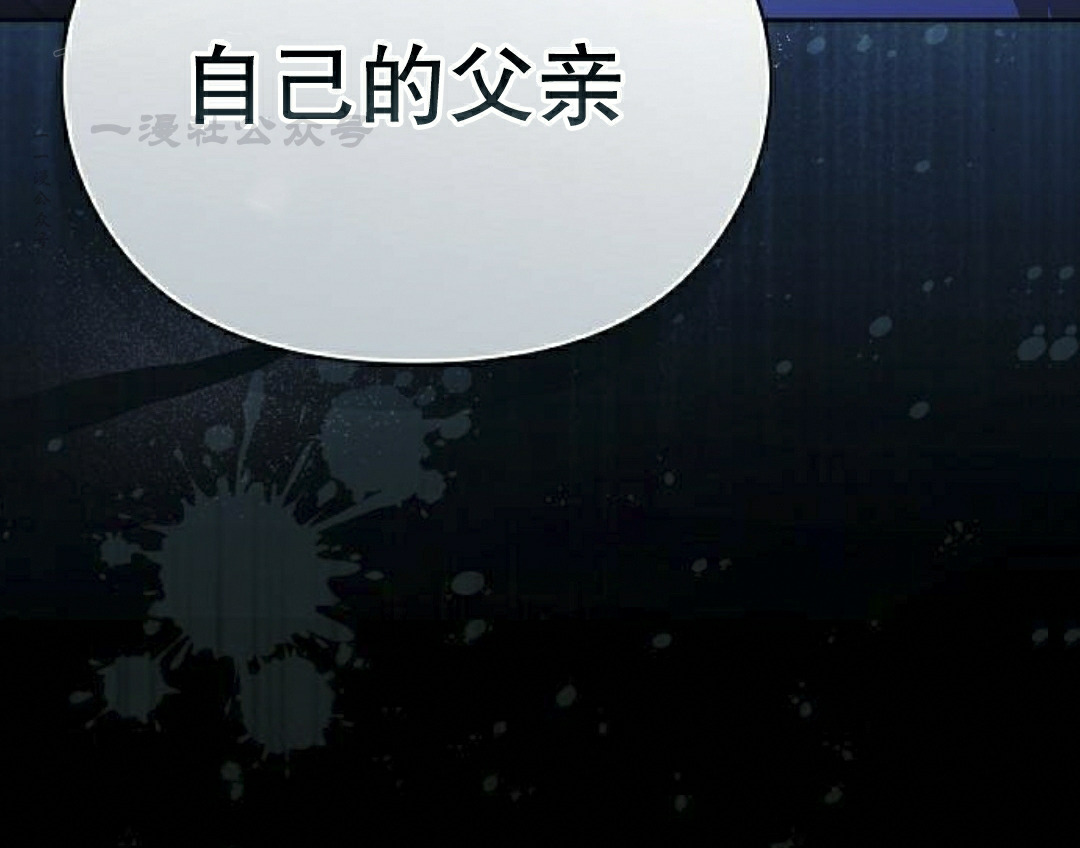第97集 第100页