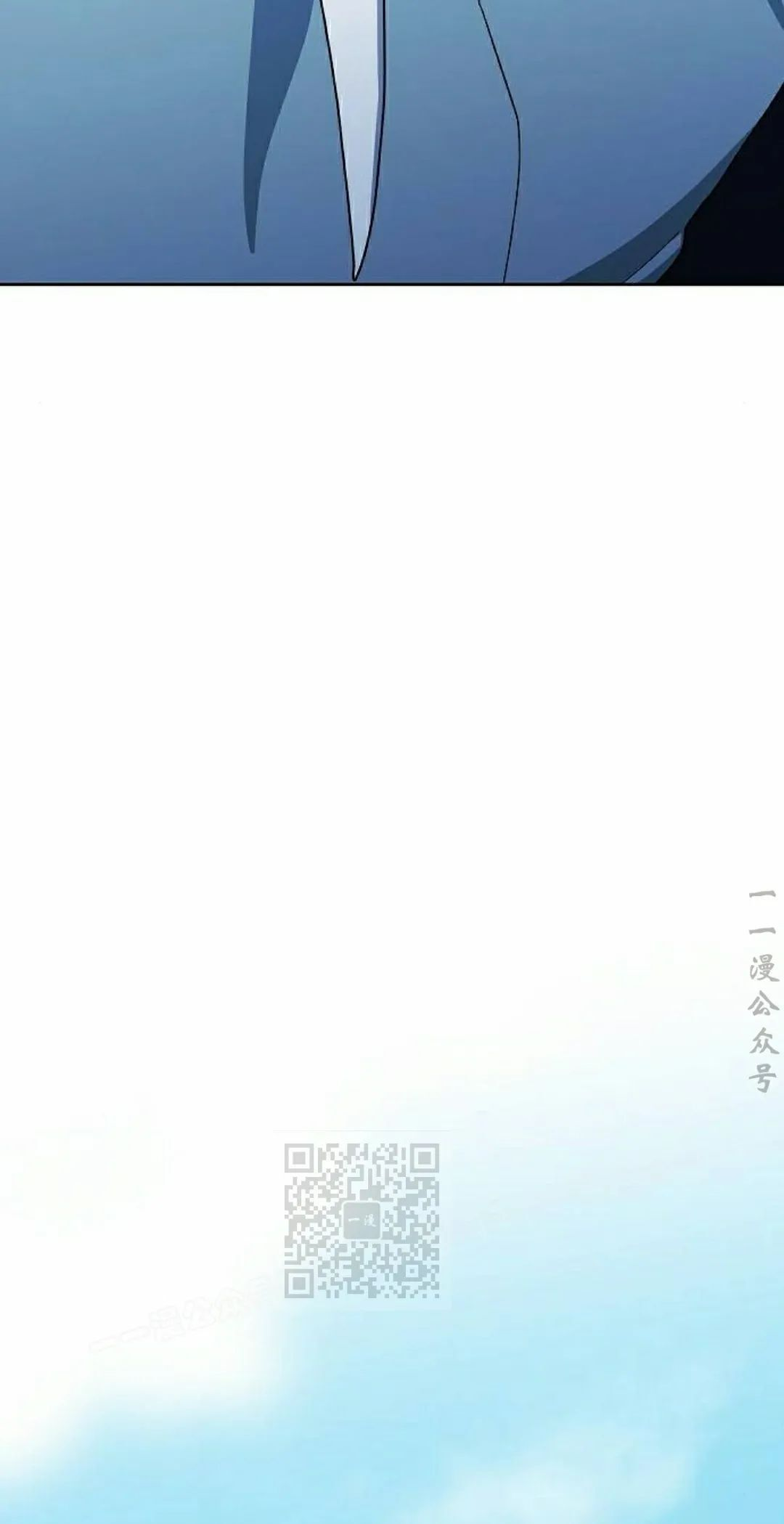 第98集 第13页
