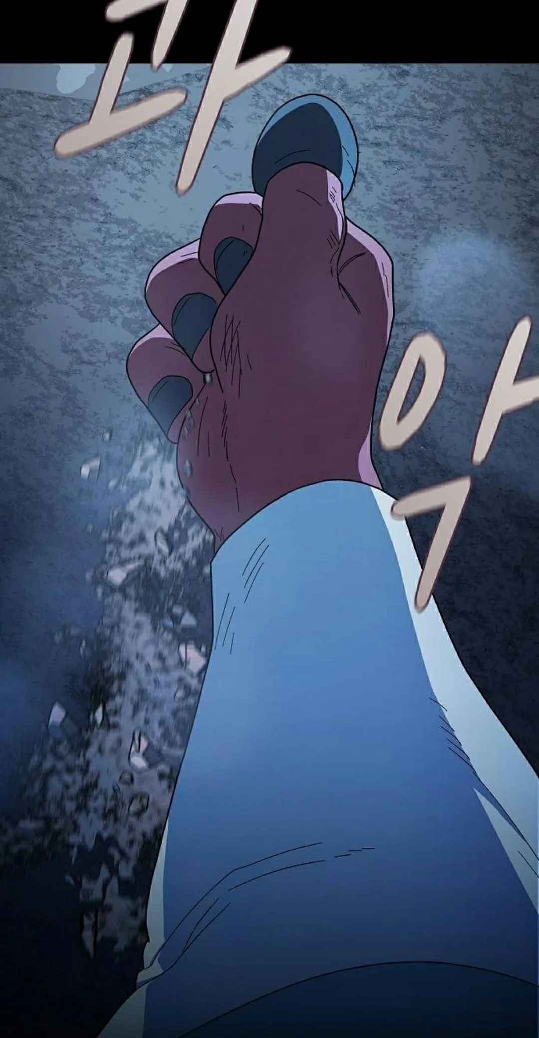 第98集 第38页