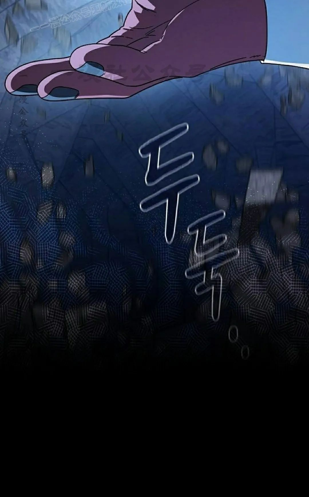 第98集 第50页