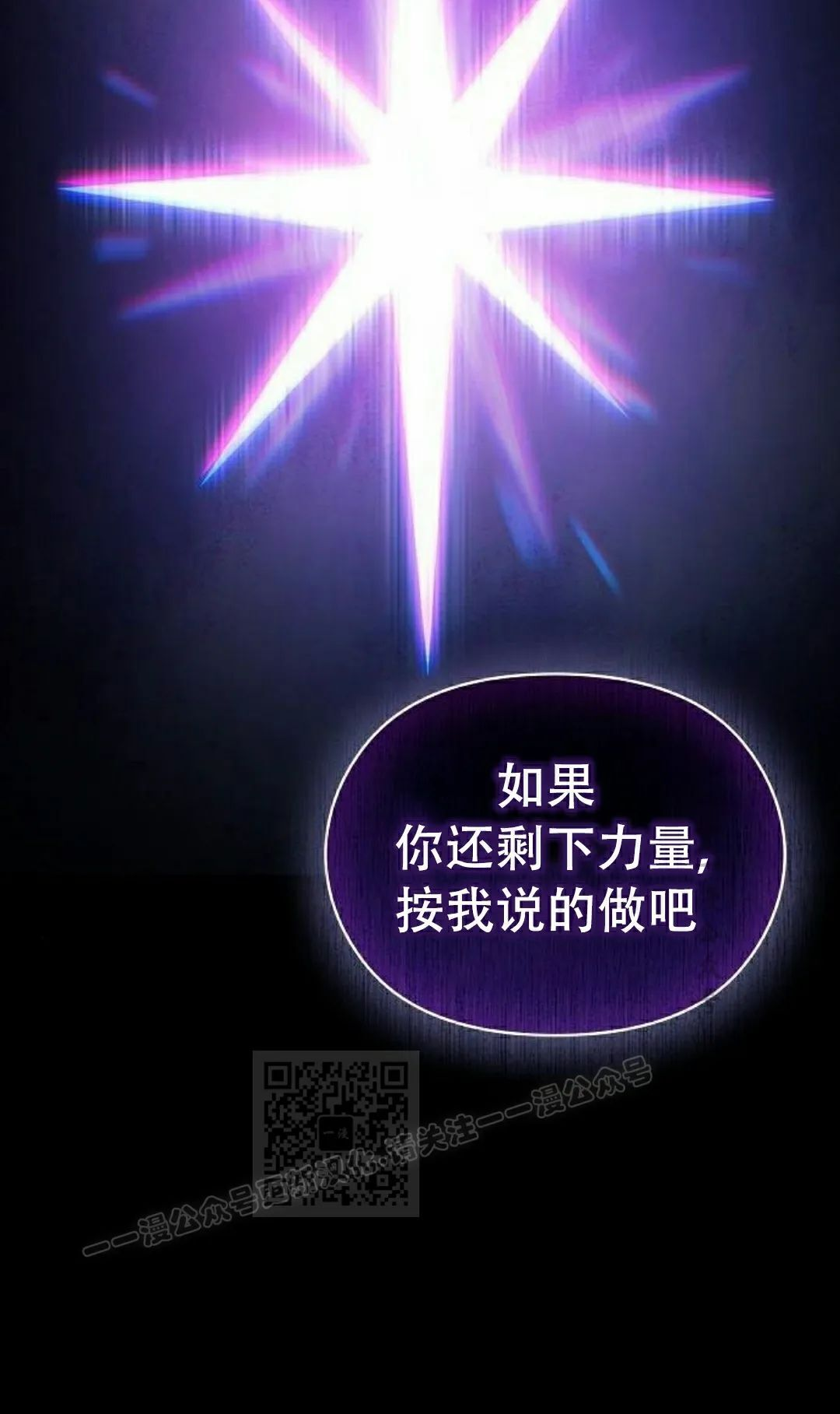 第98集 第63页