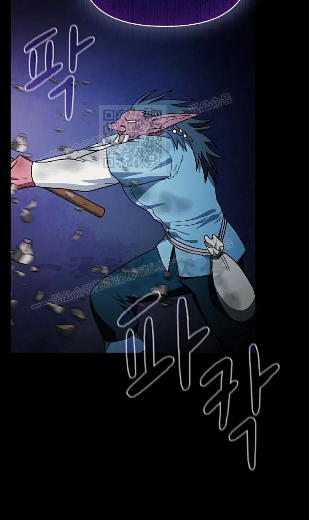 第98集 第66页