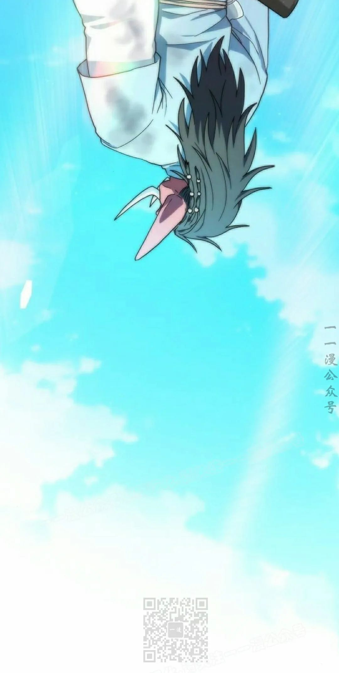 第98集 第79页
