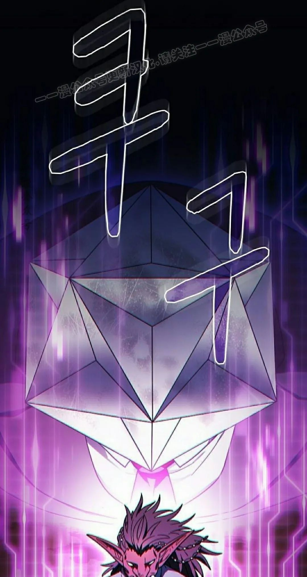 第98集 第104页