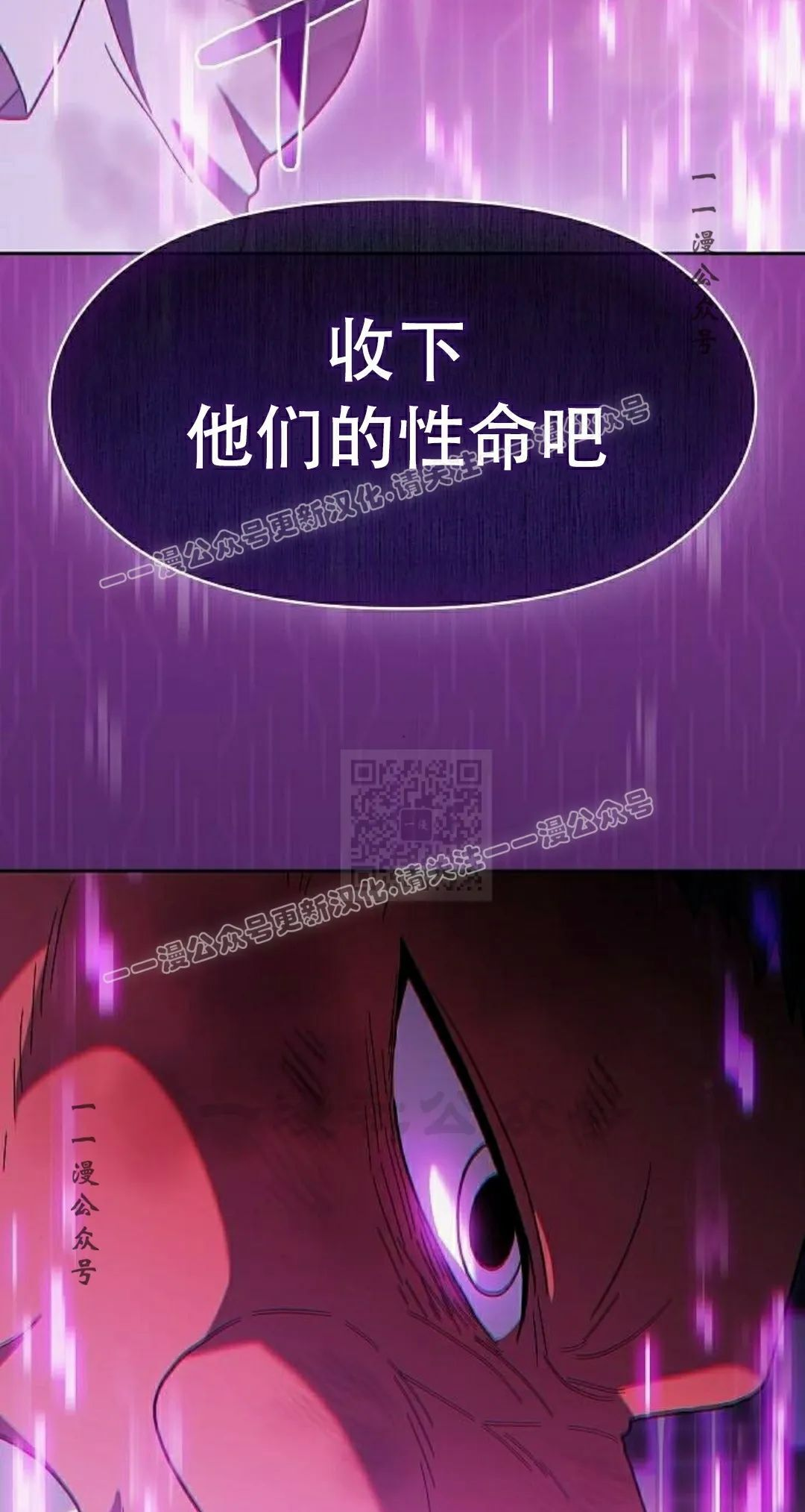第98集 第107页