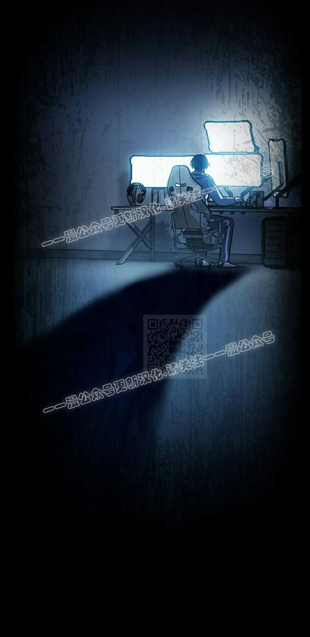 第99集 第17页