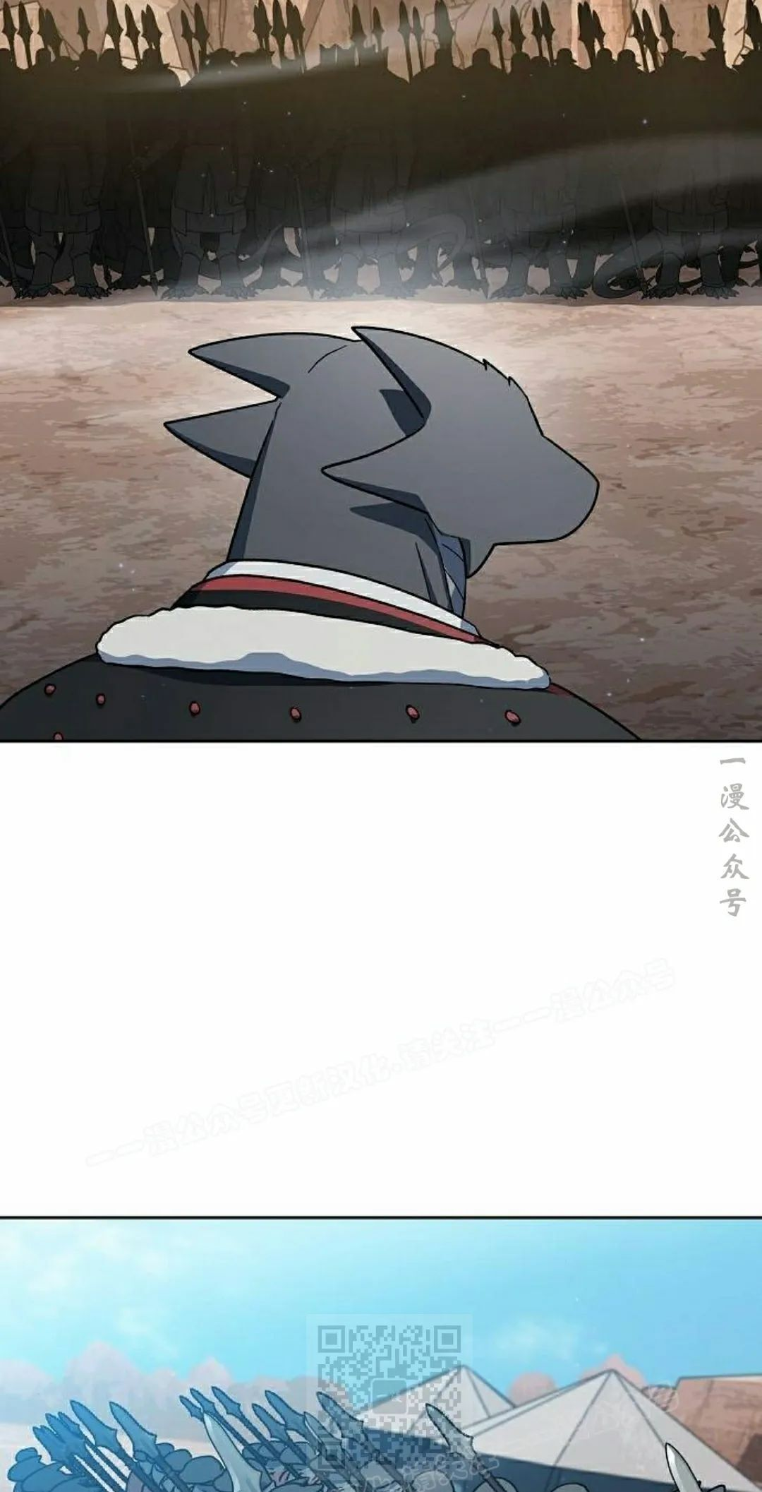 第100集 第69页