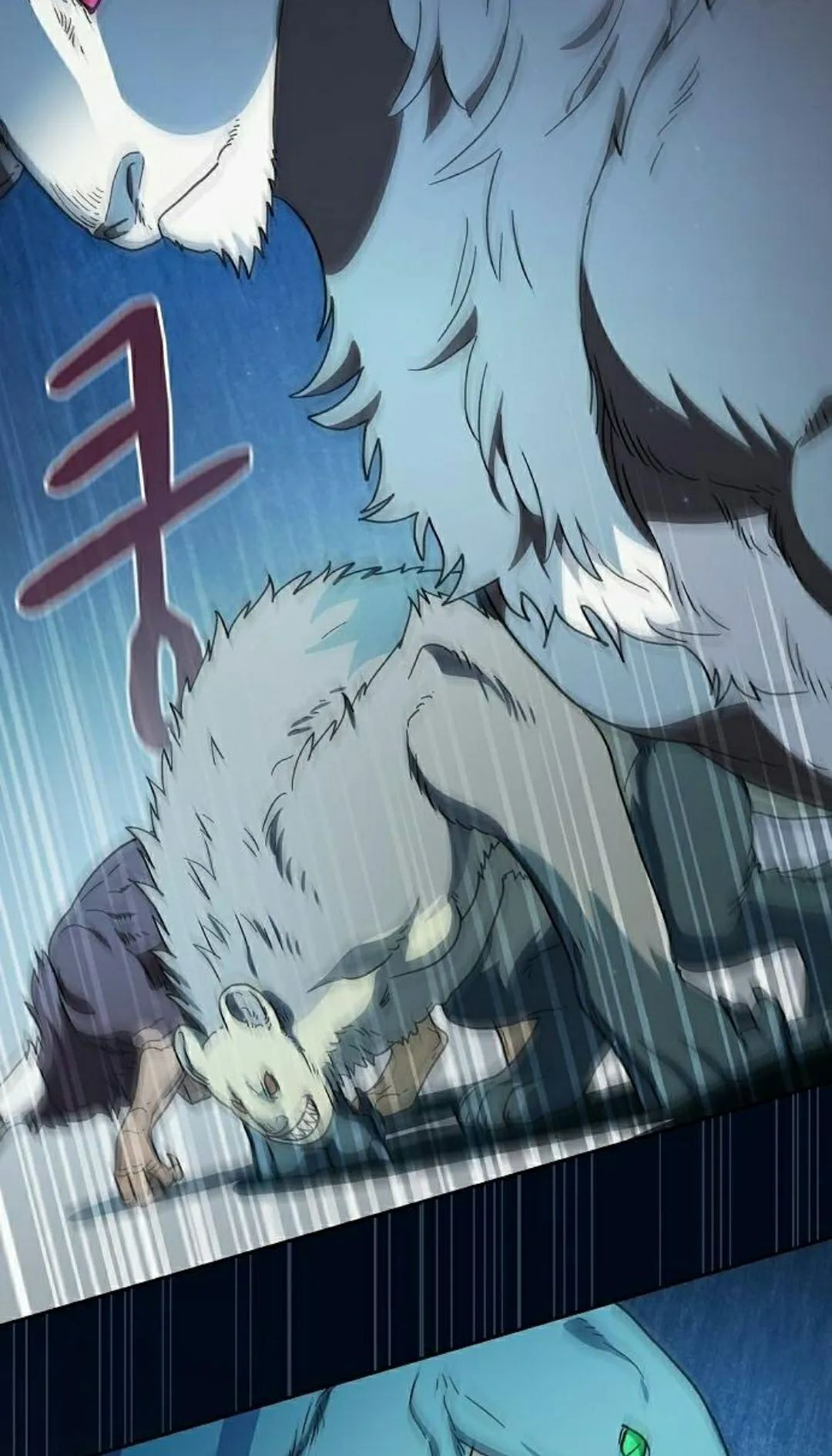 第100集 第85页