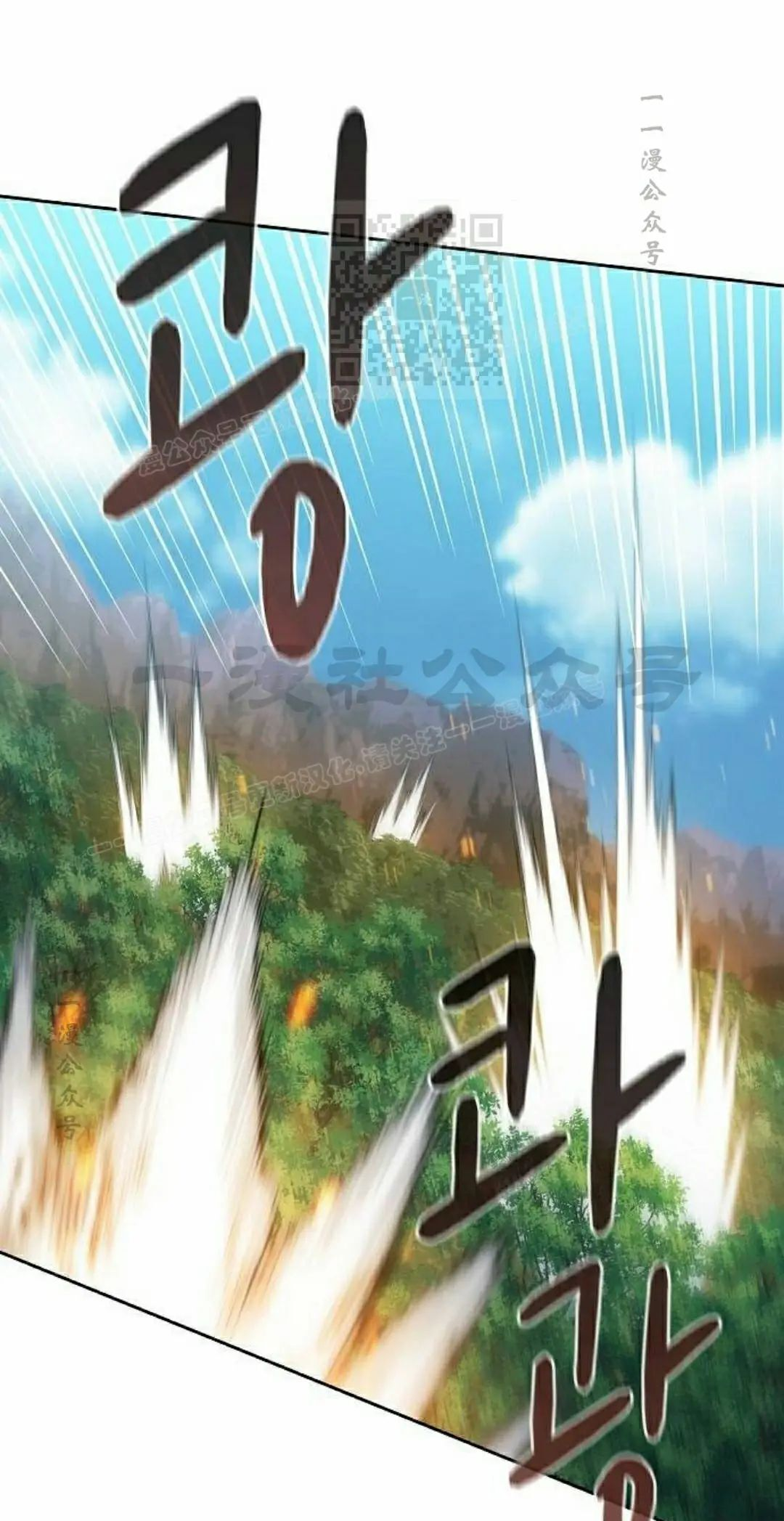 第101集 第1页