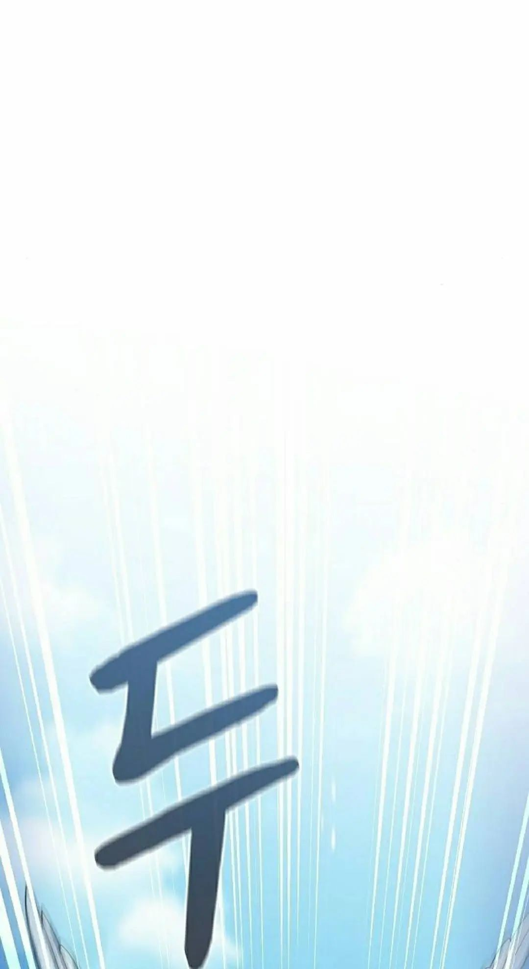 第101集 第18页