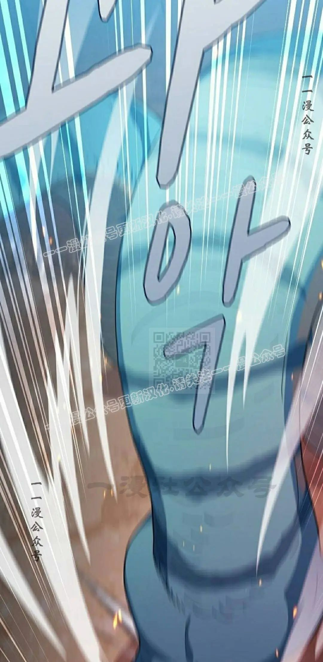 第101集 第37页