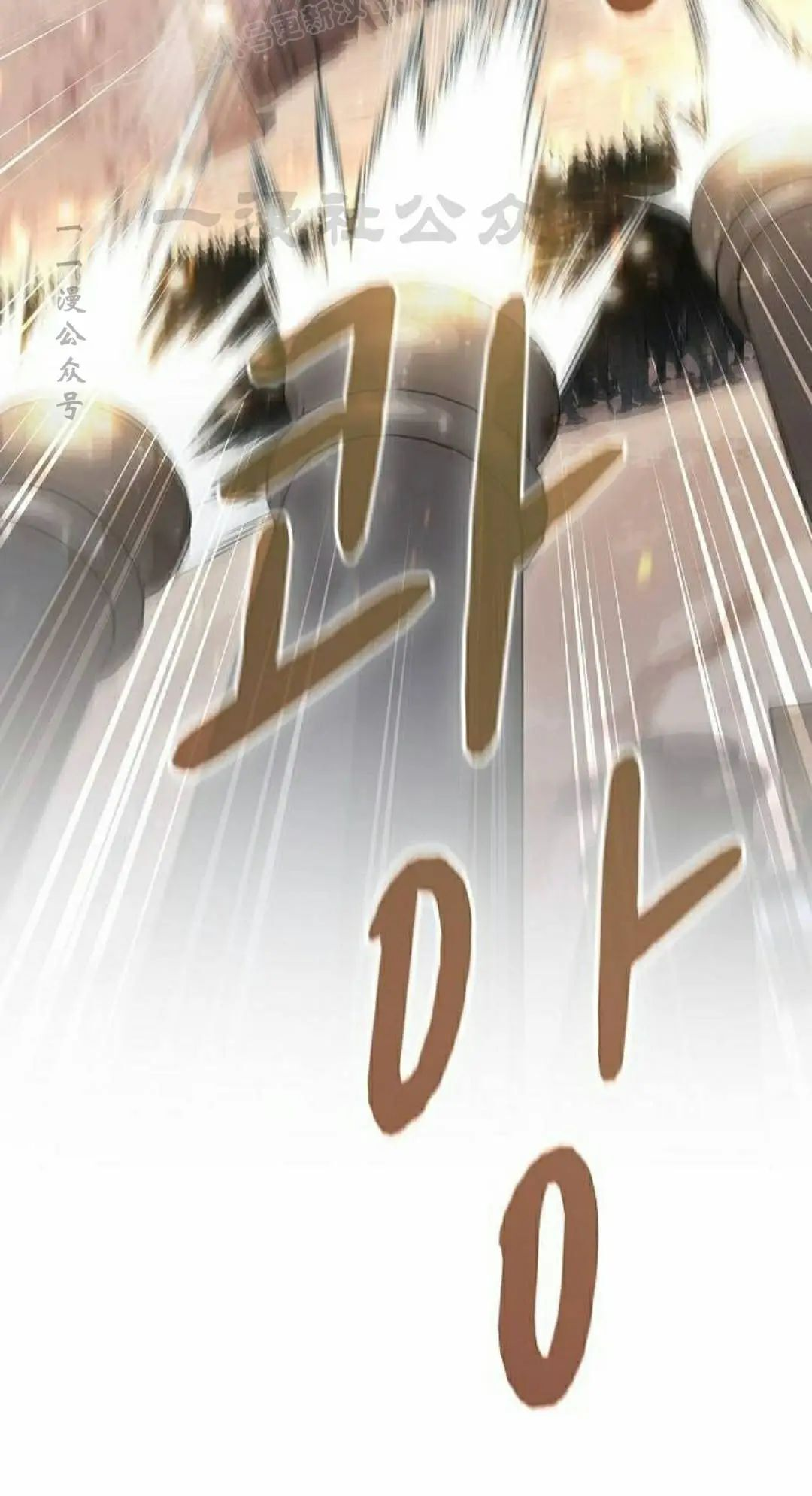 第101集 第60页