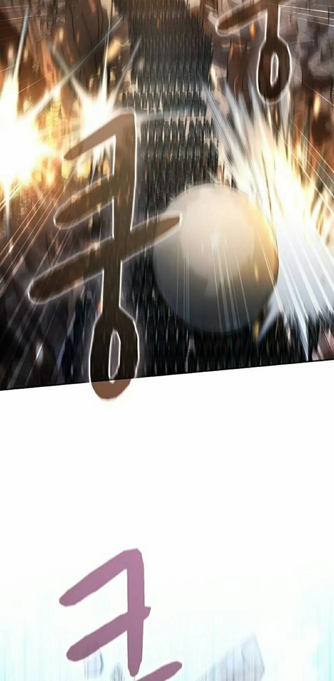 第101集 第62页