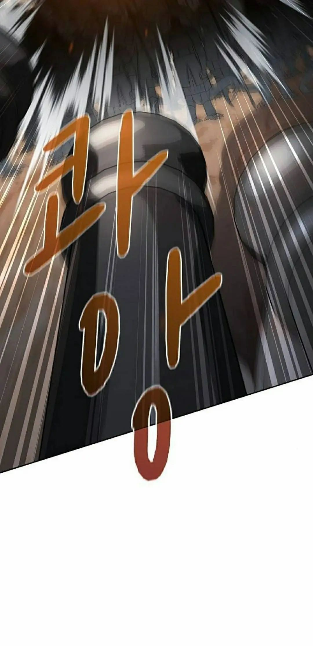 第101集 第82页