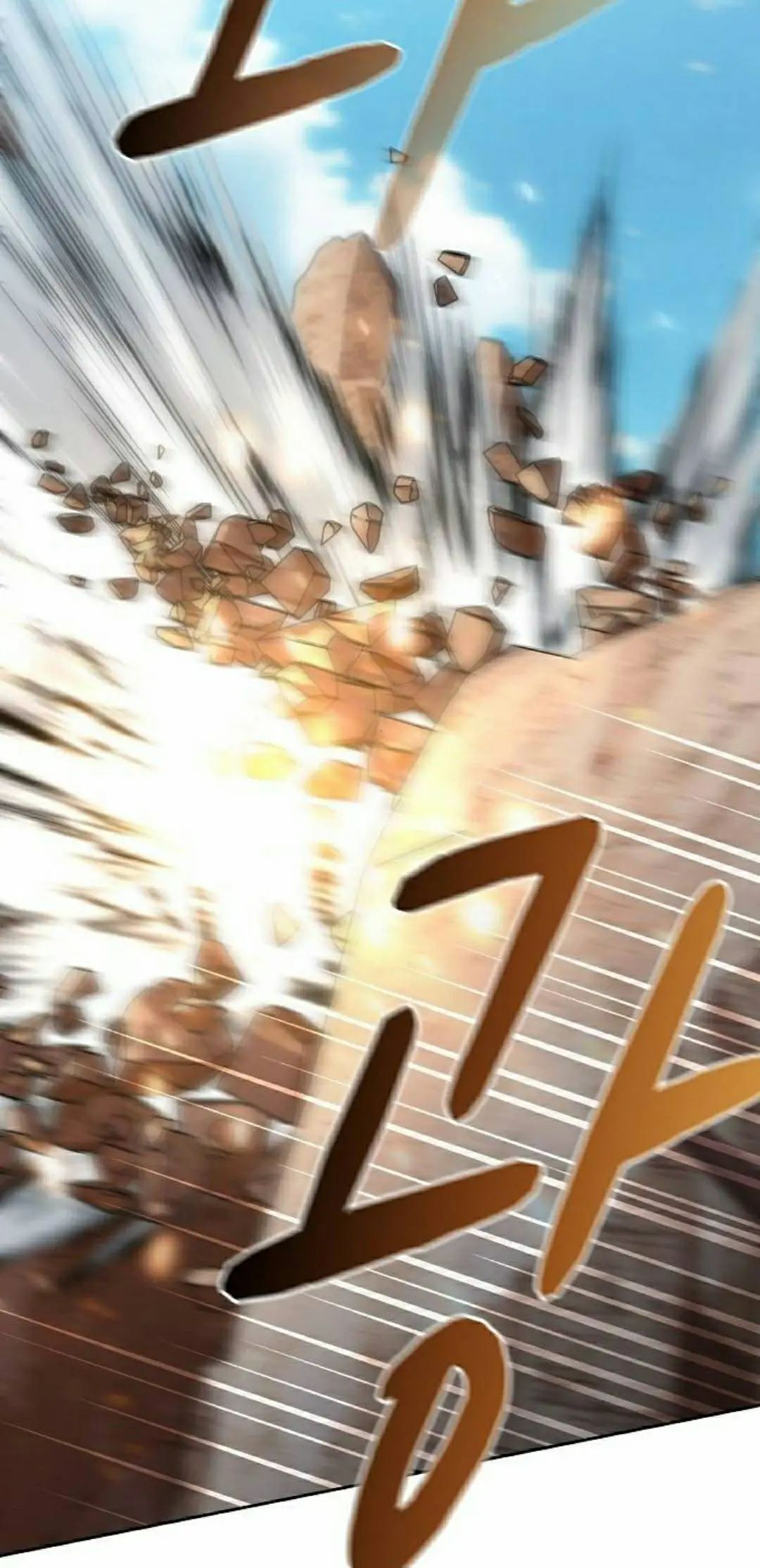 第101集 第85页
