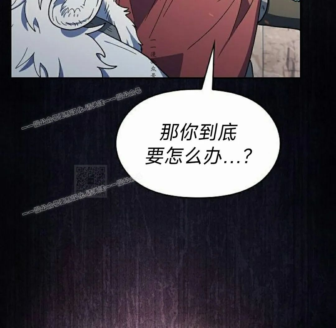 第101集 第107页