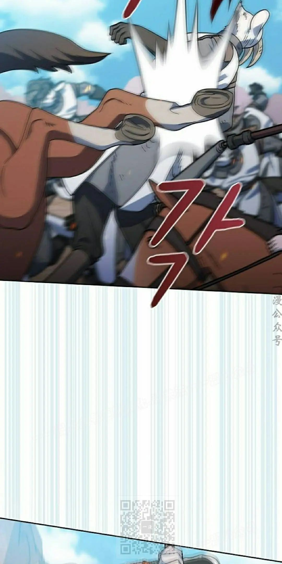 第102集 第19页