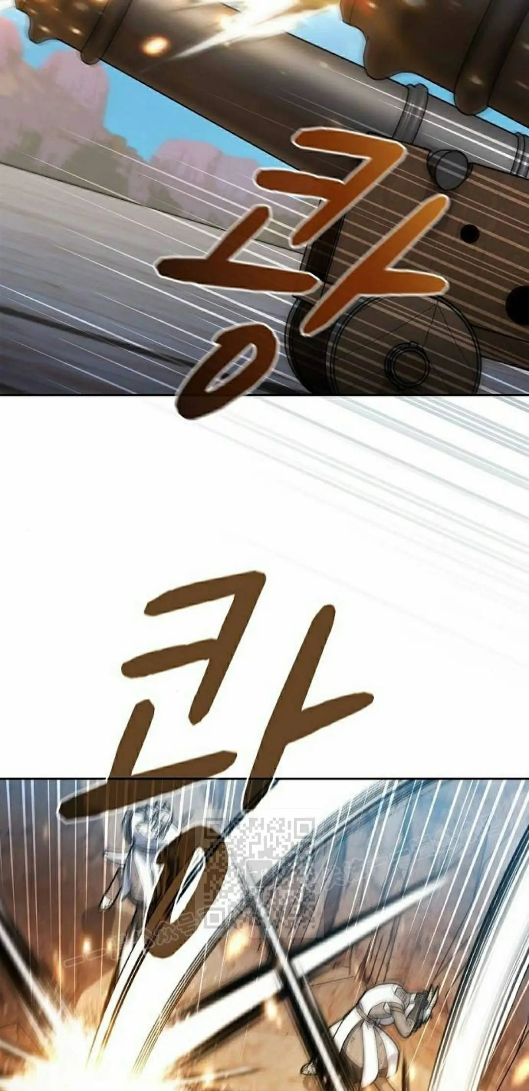 第102集 第43页