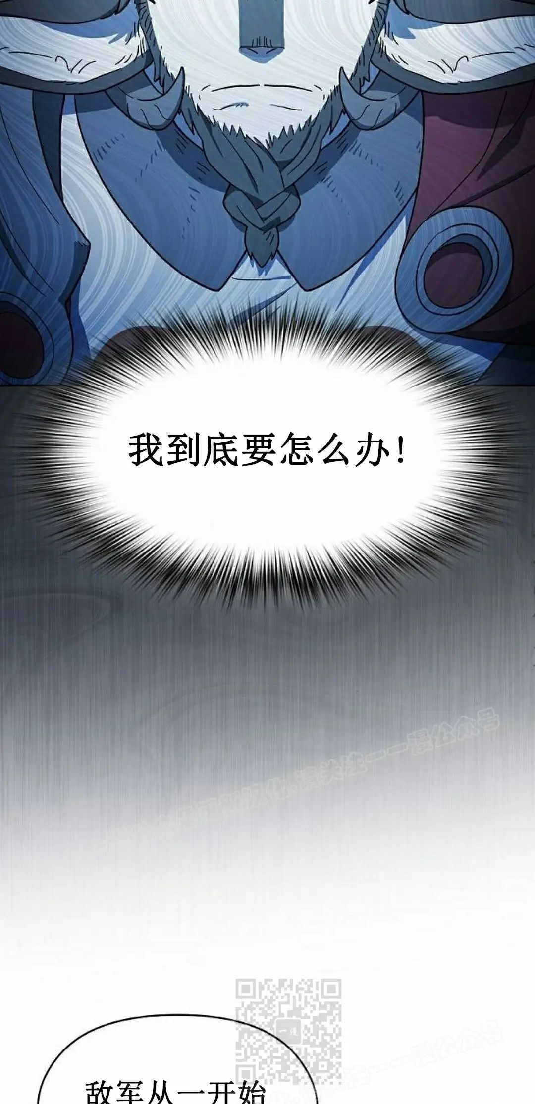 第102集 第49页
