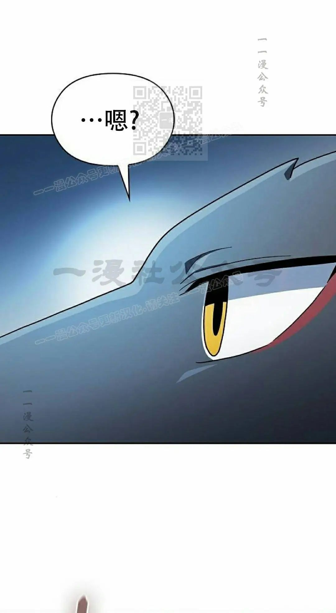 第102集 第51页