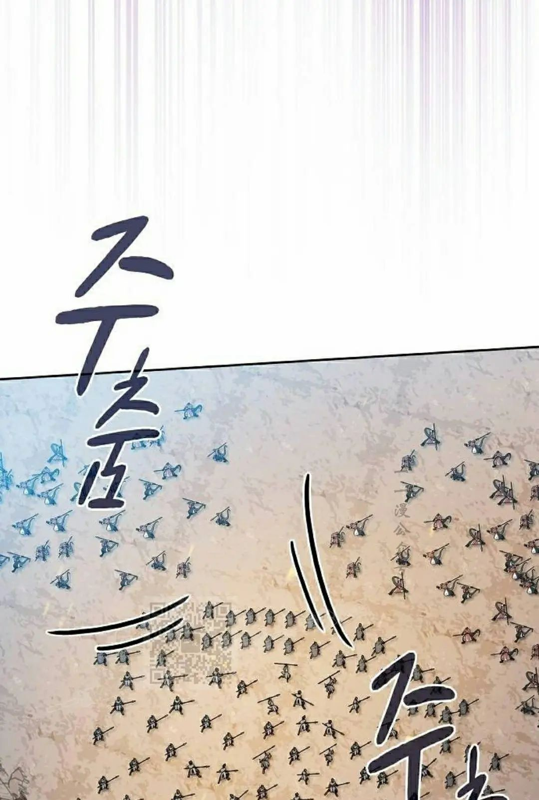第102集 第63页