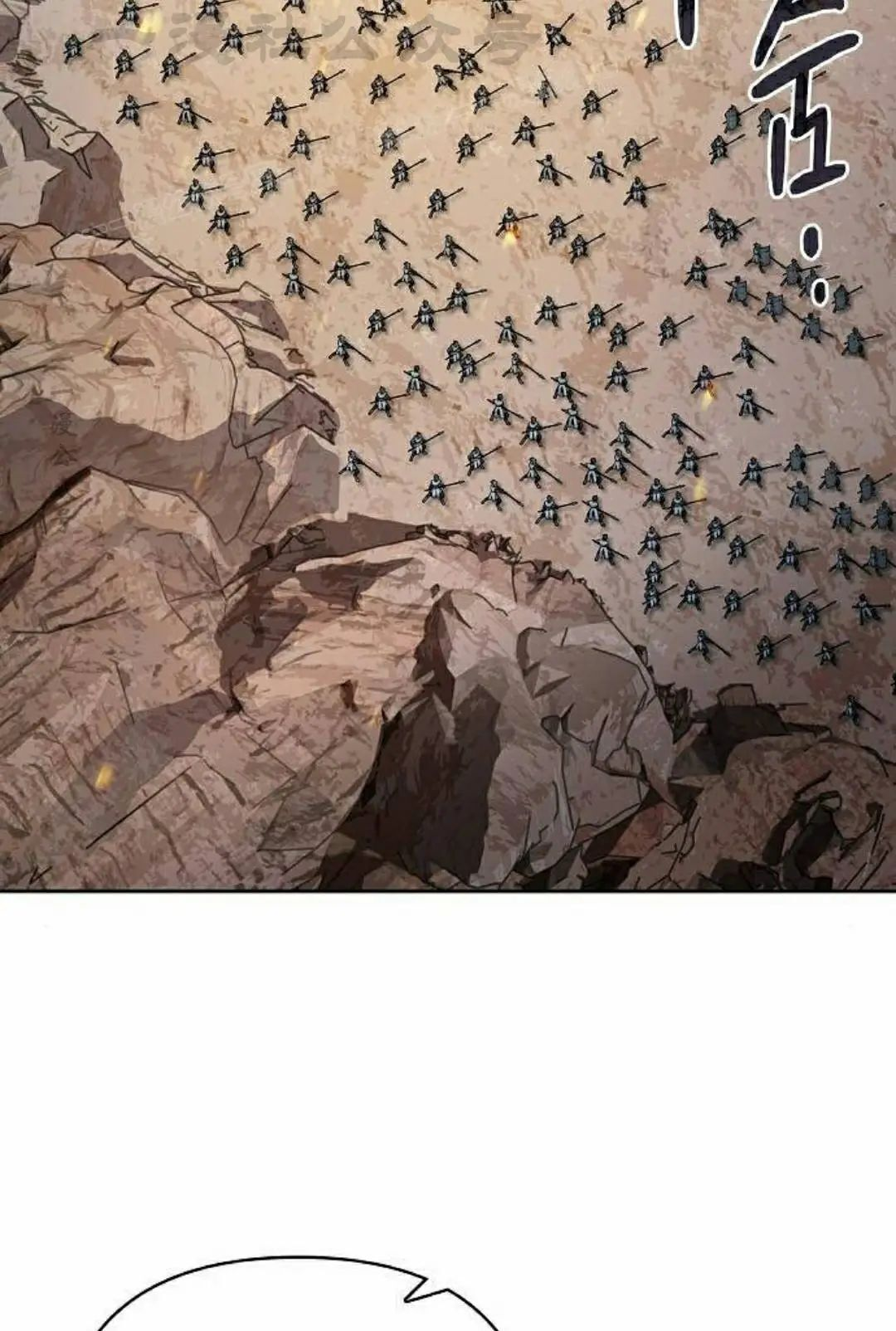 第102集 第64页