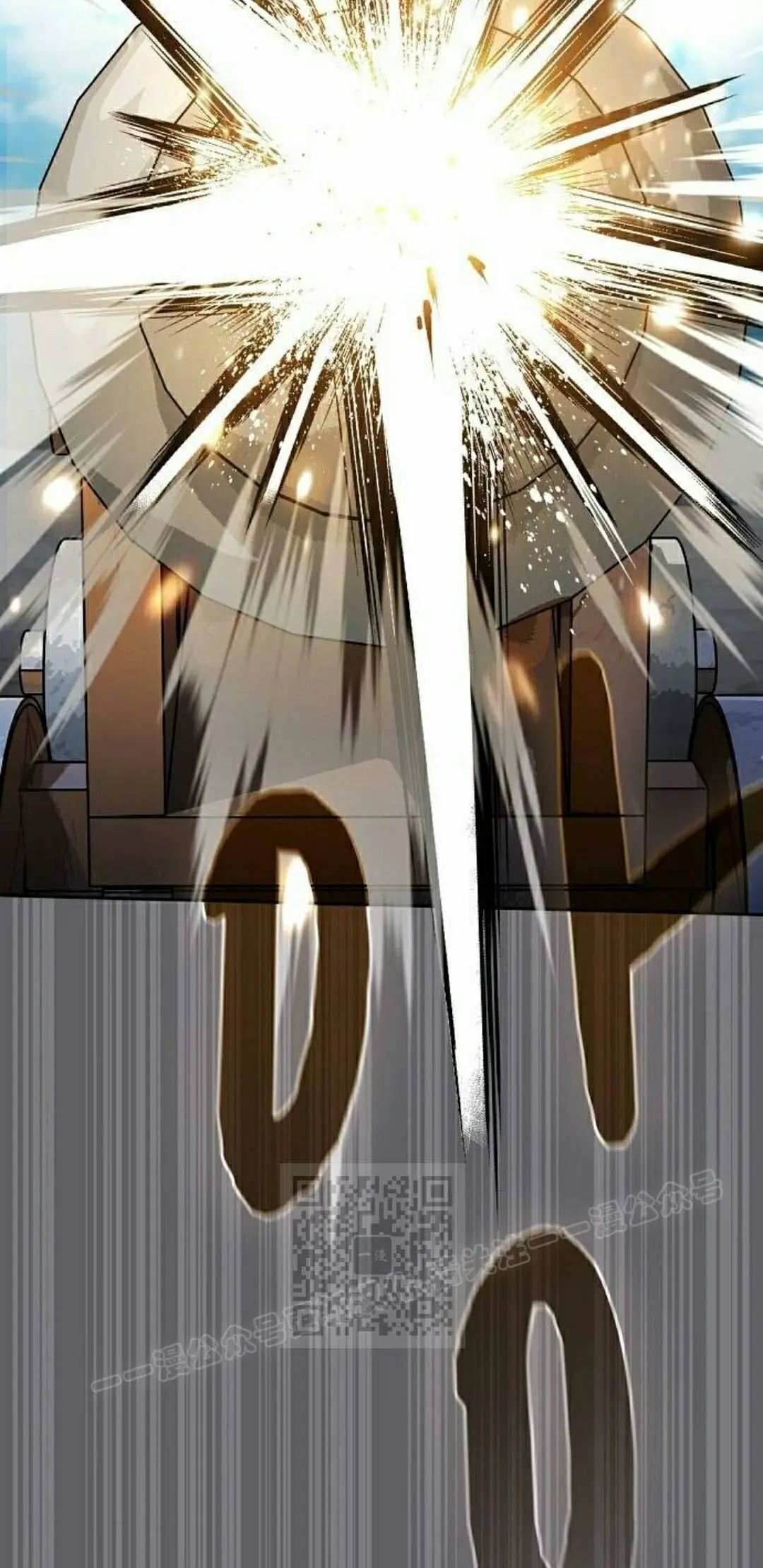 第102集 第73页