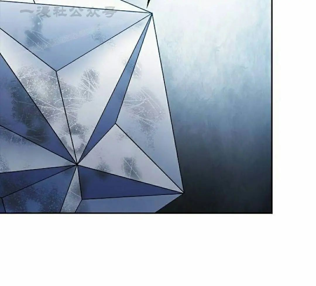 第102集 第94页