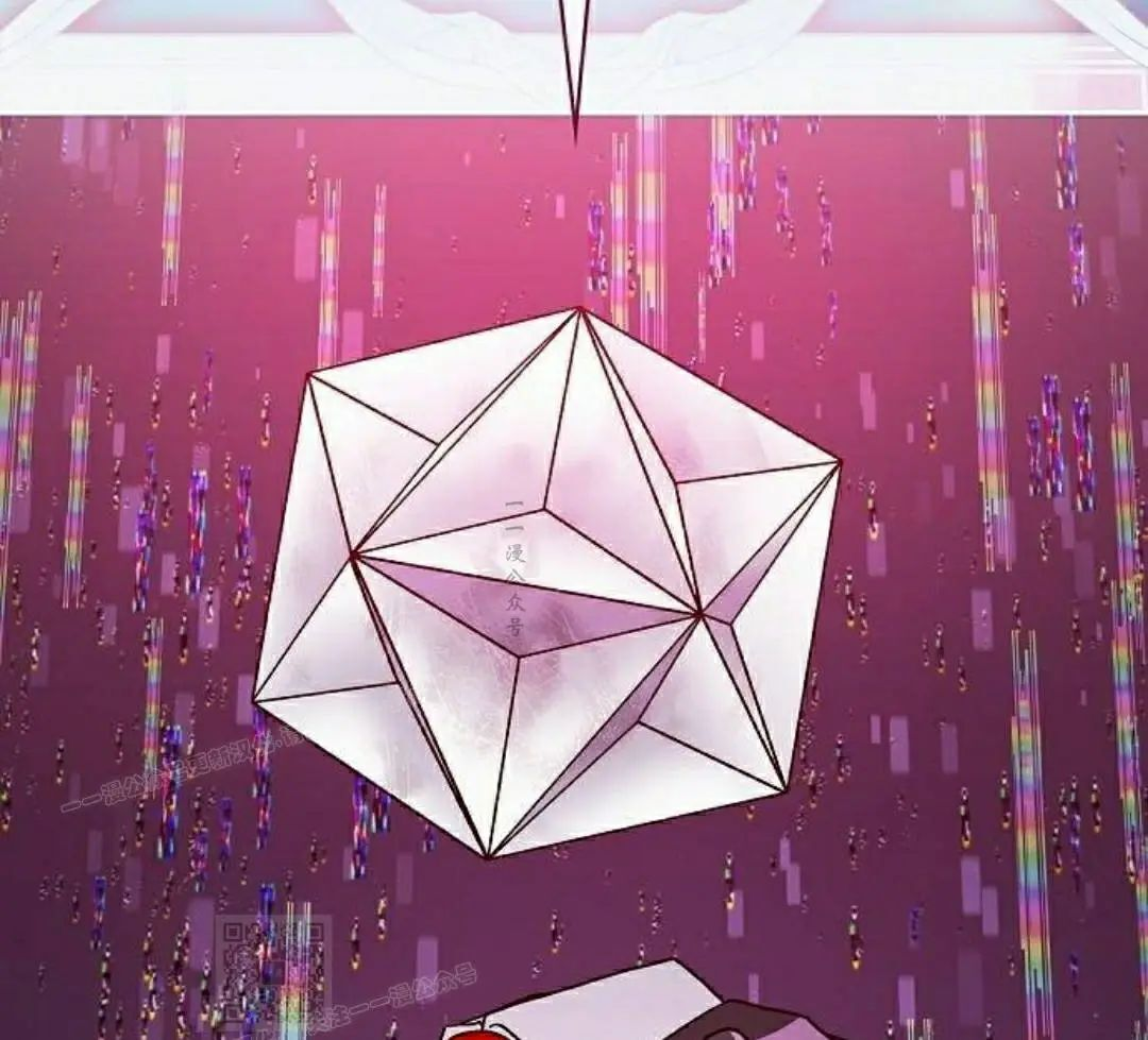 第102集 第99页