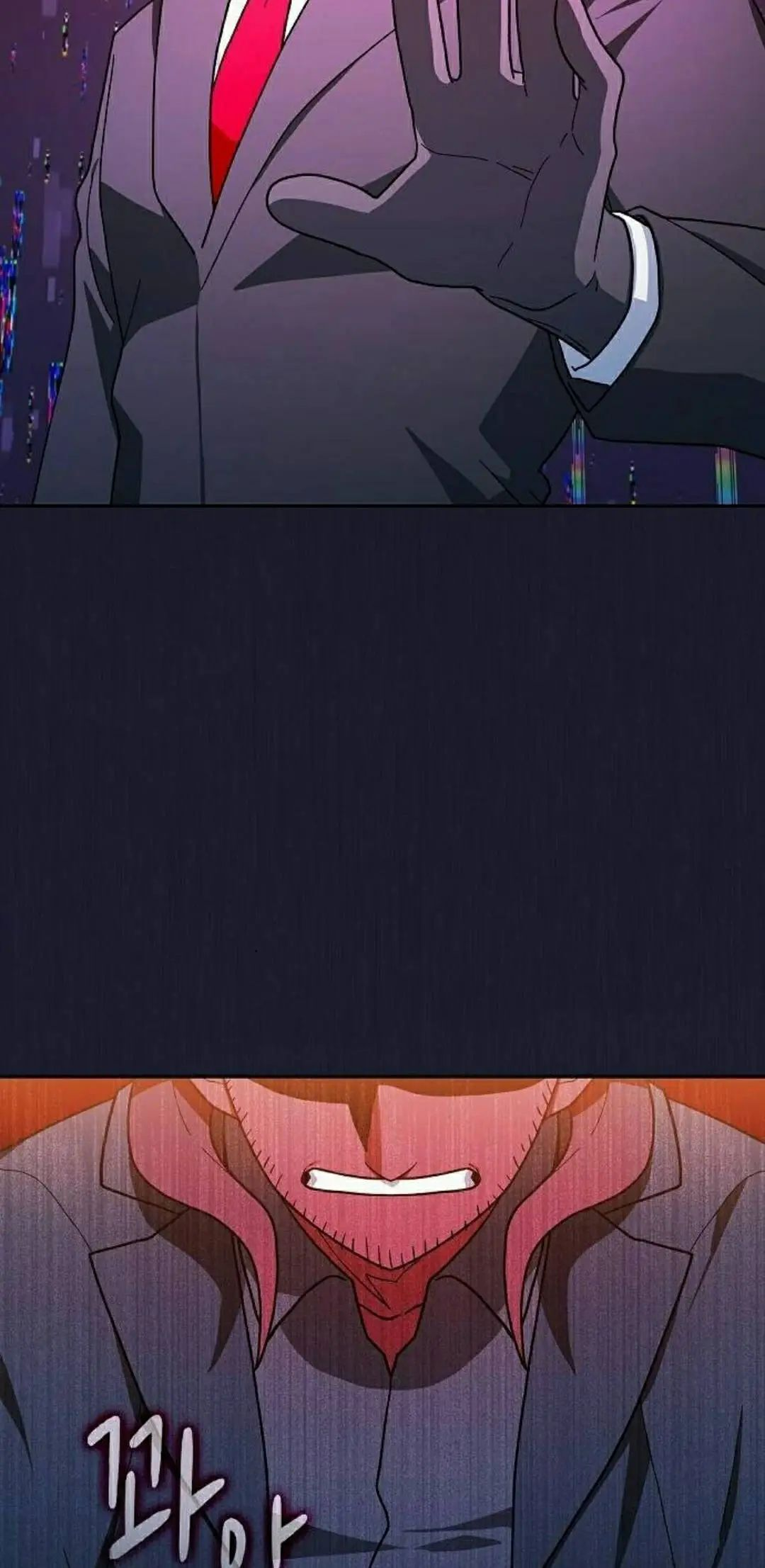 第103集 第5页