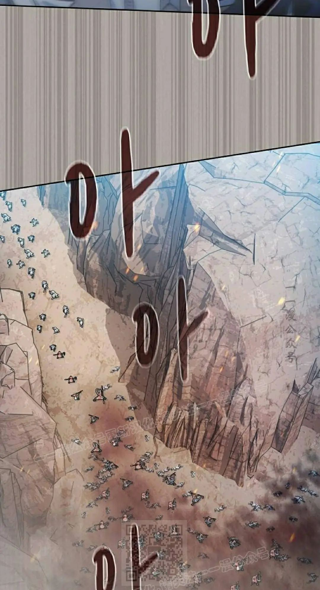 第103集 第19页