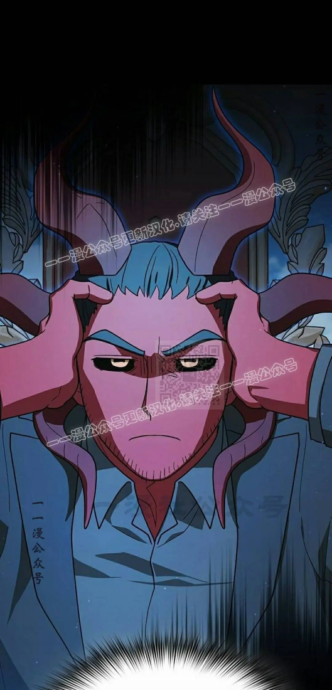 第103集 第47页