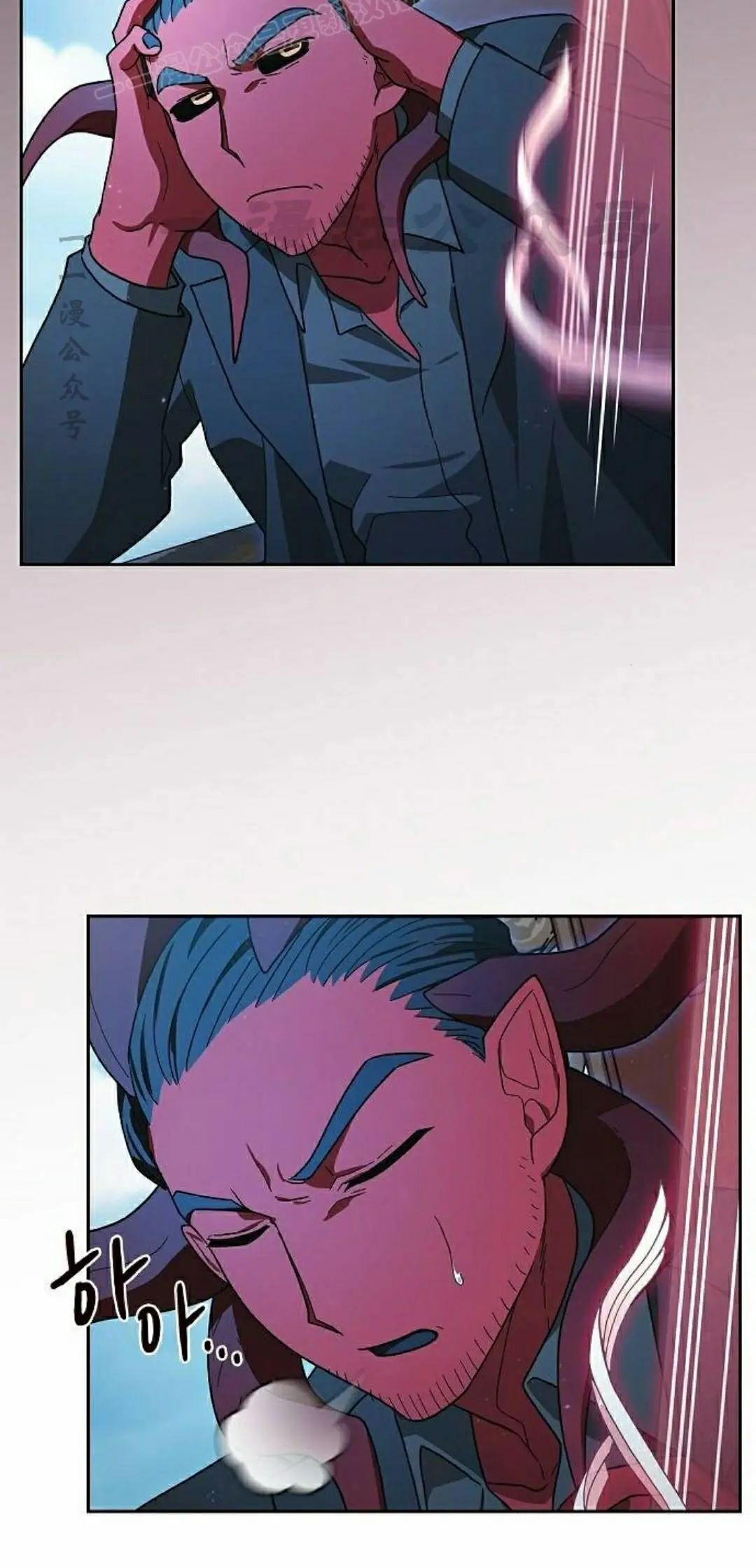 第103集 第50页