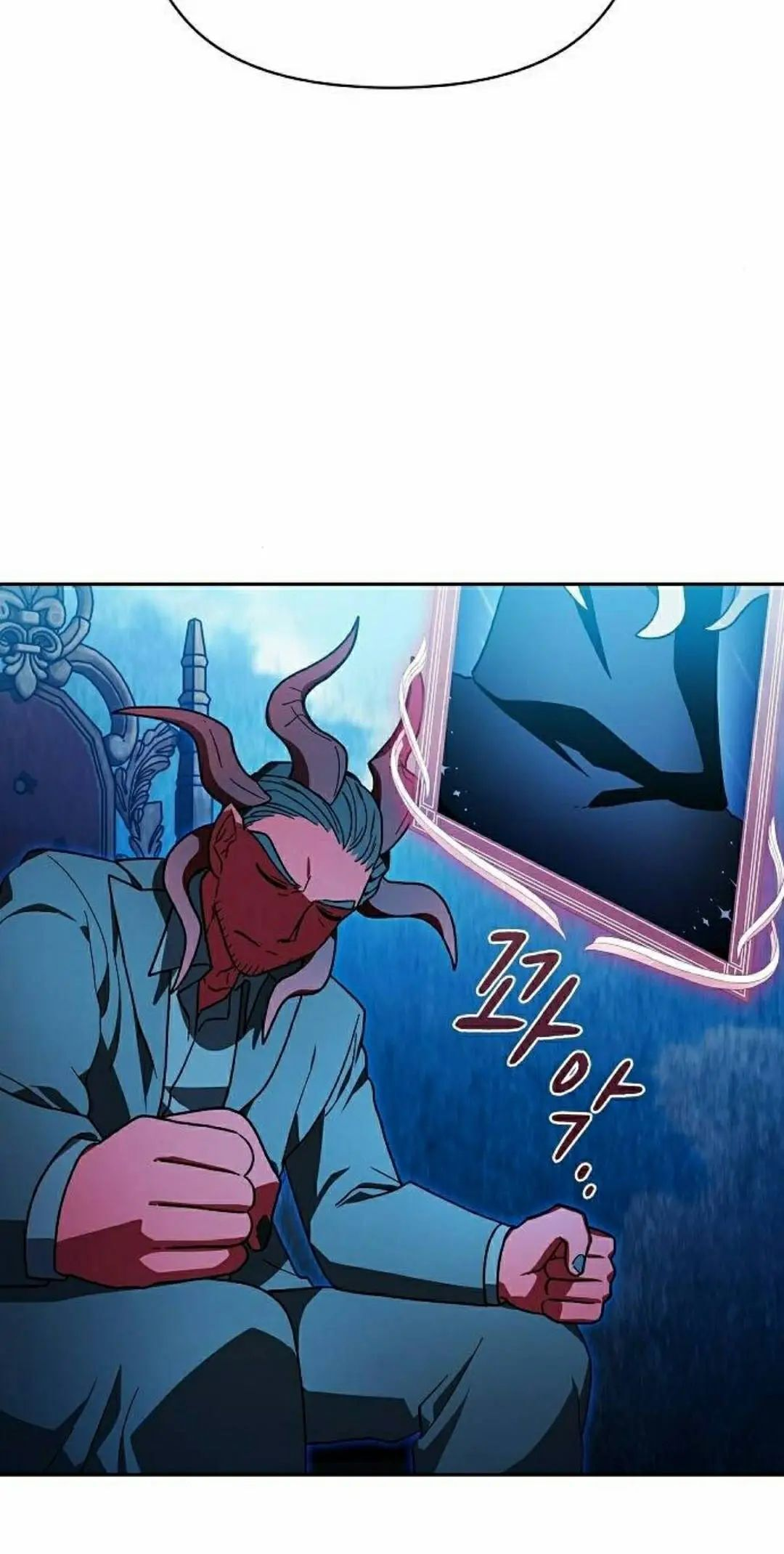 第103集 第52页