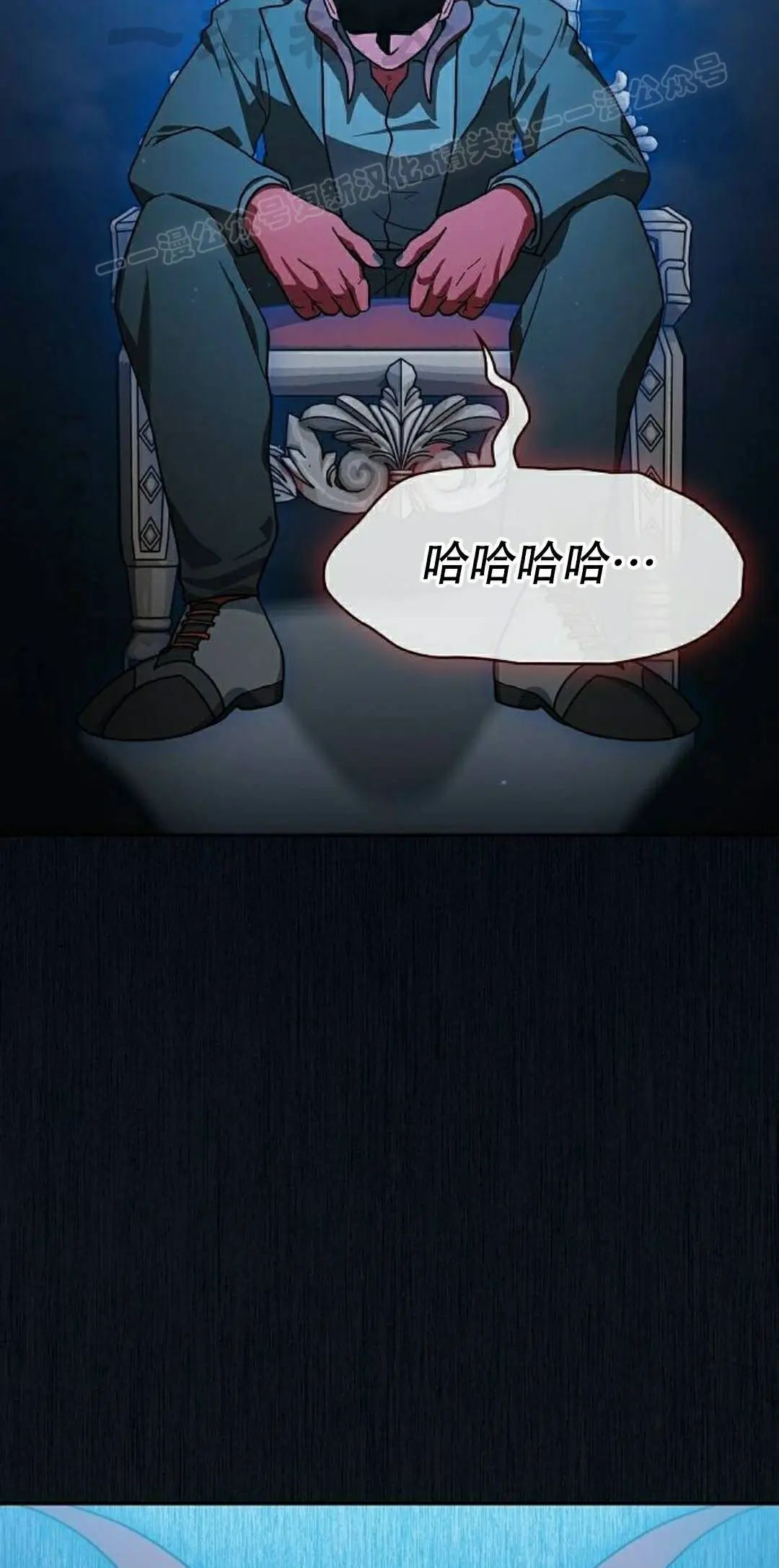 第103集 第74页