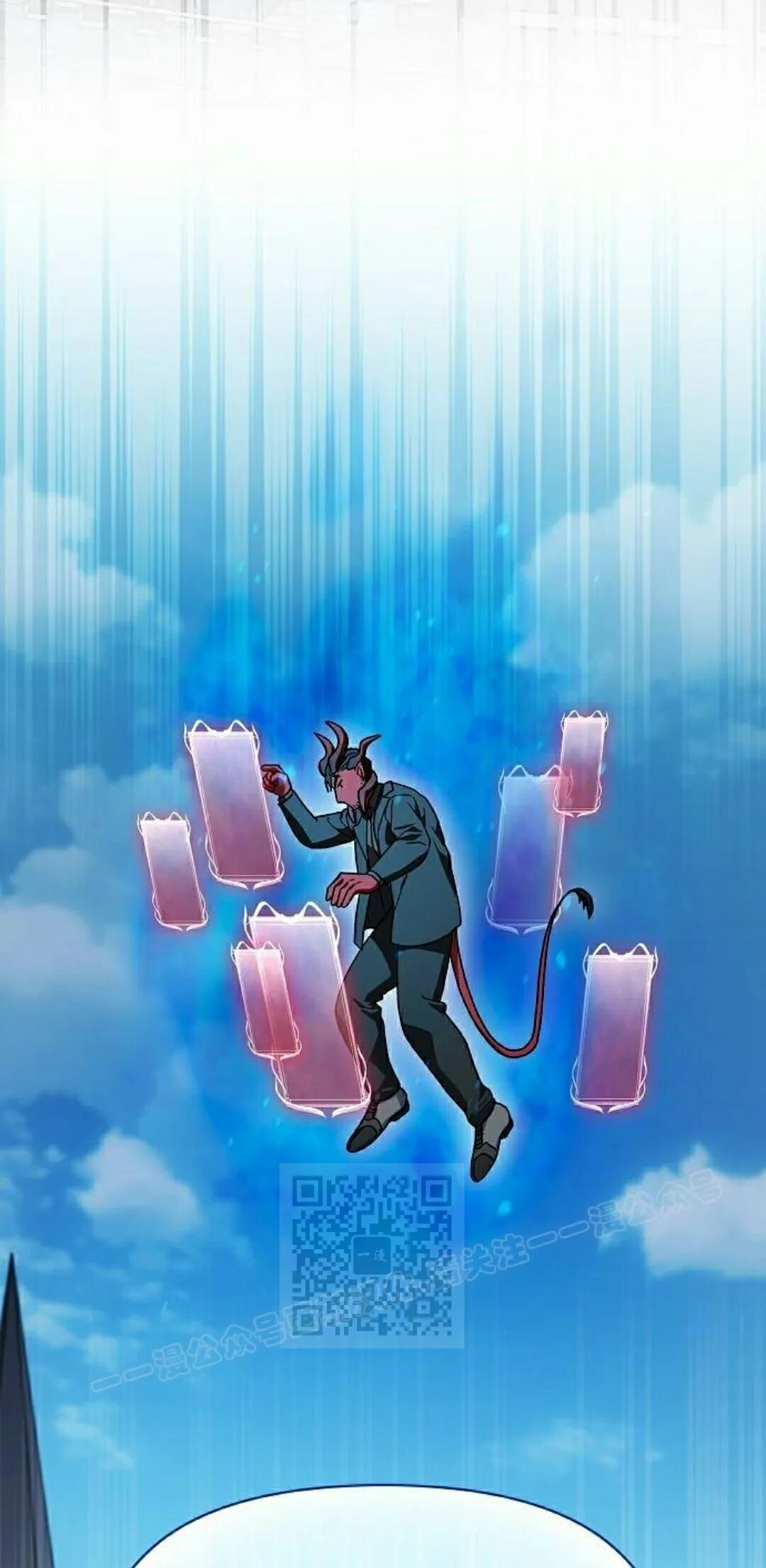 第104集 第3页