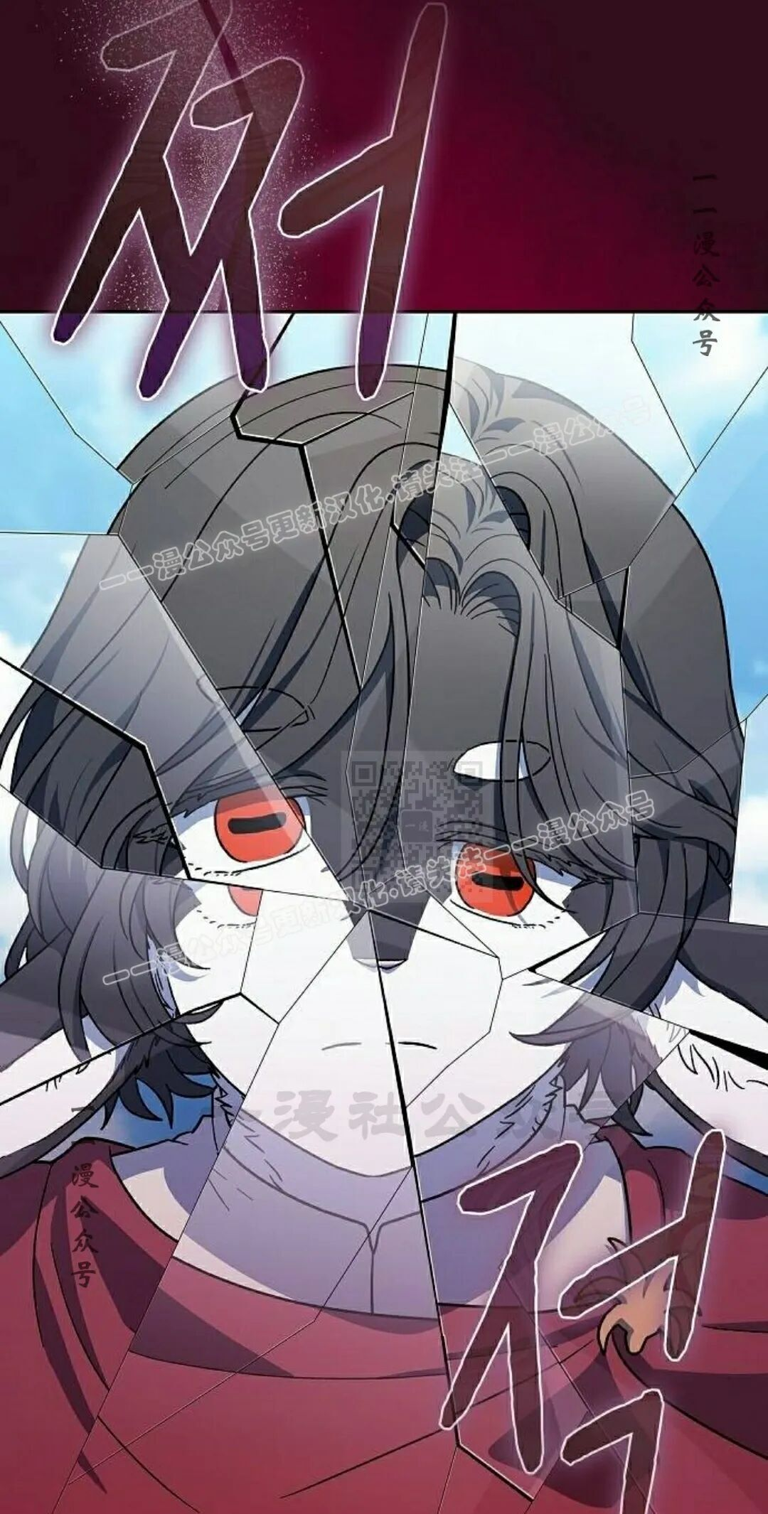 第104集 第27页