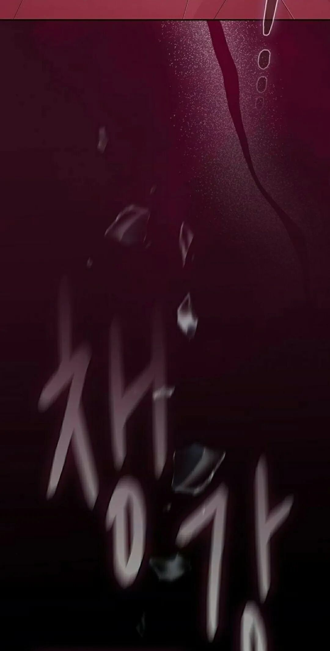 第104集 第28页