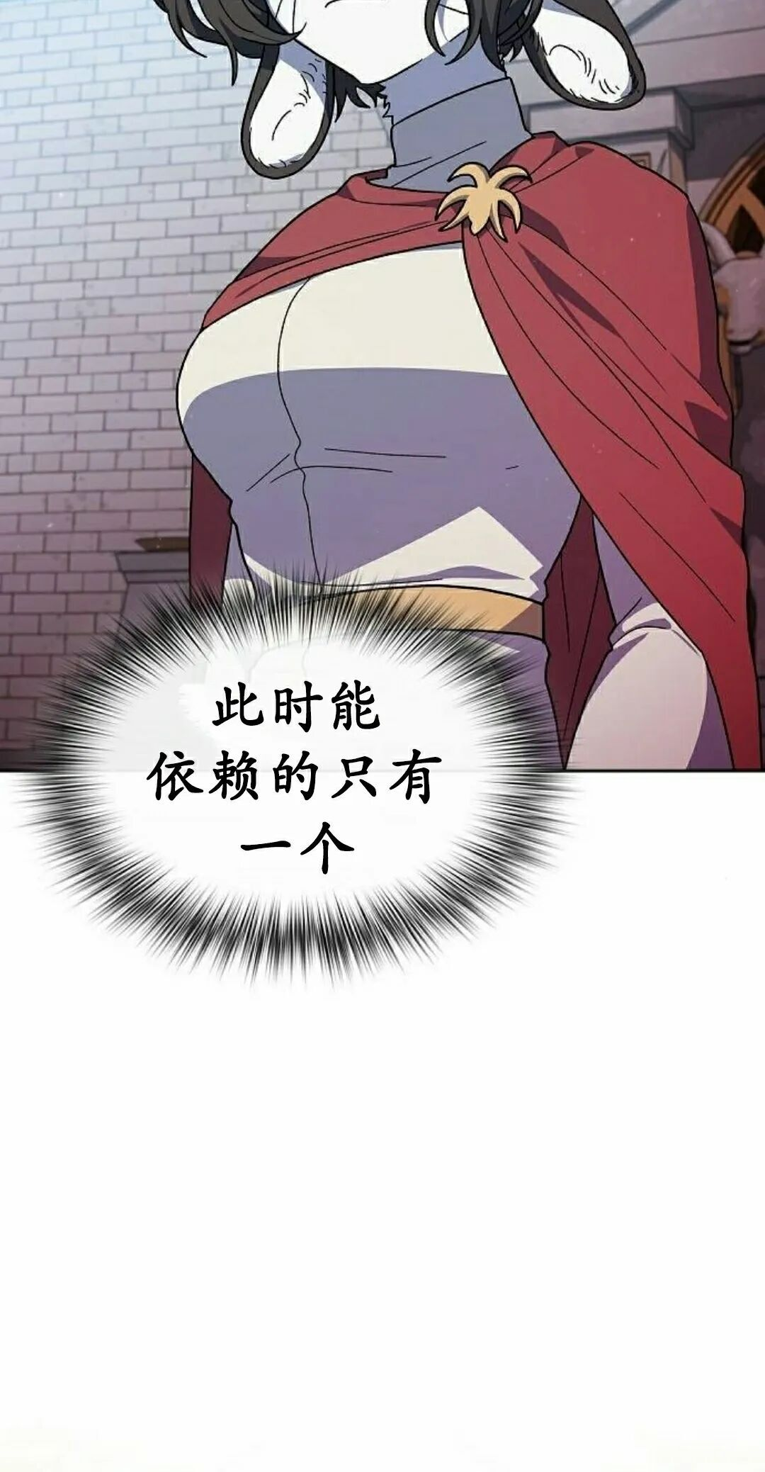第104集 第45页