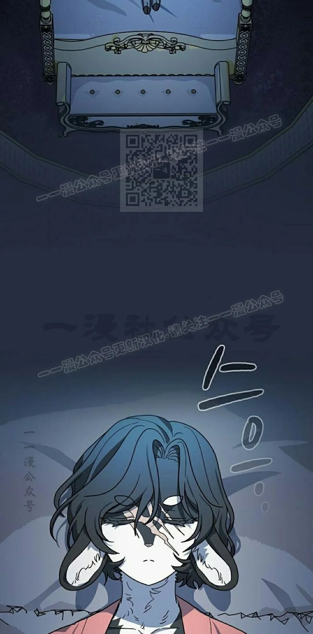 第104集 第66页
