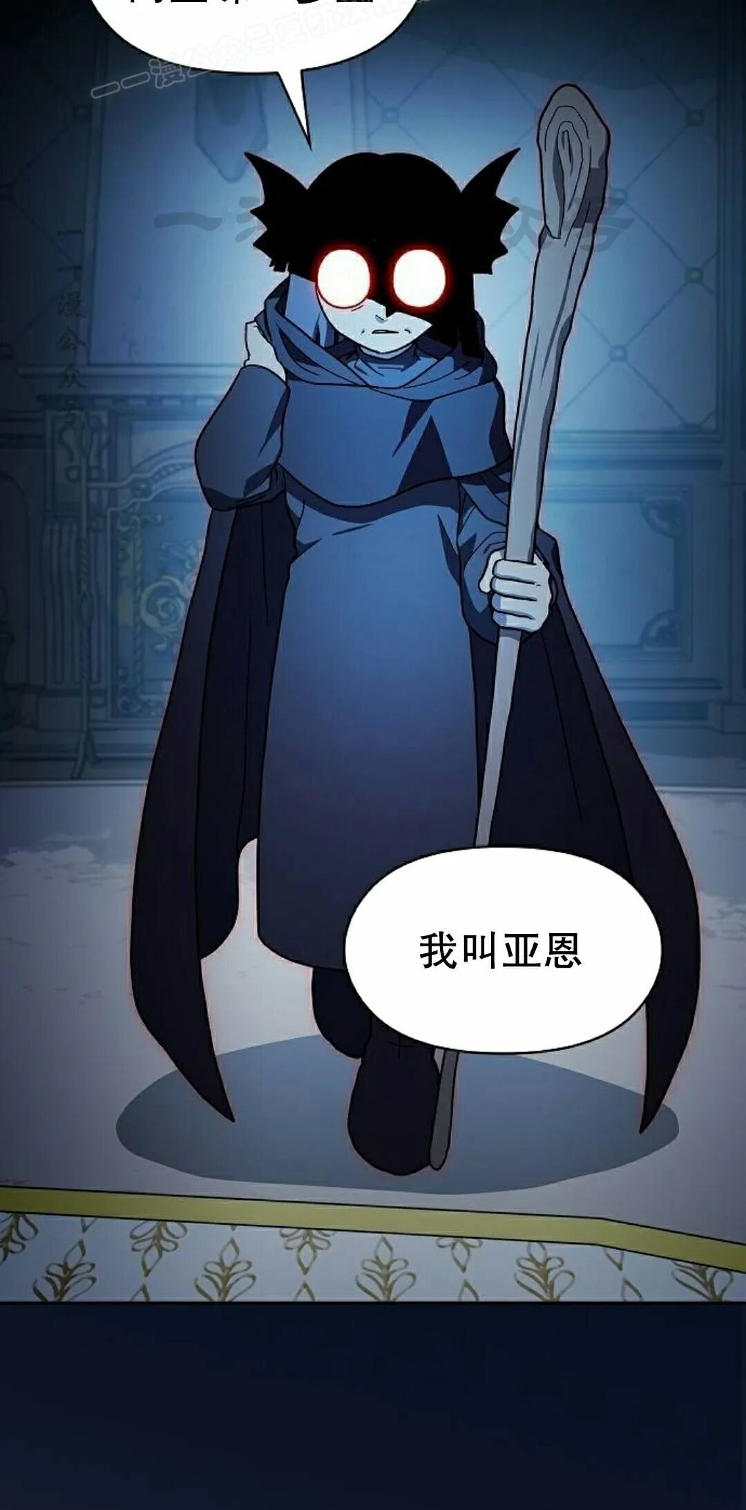 第104集 第70页