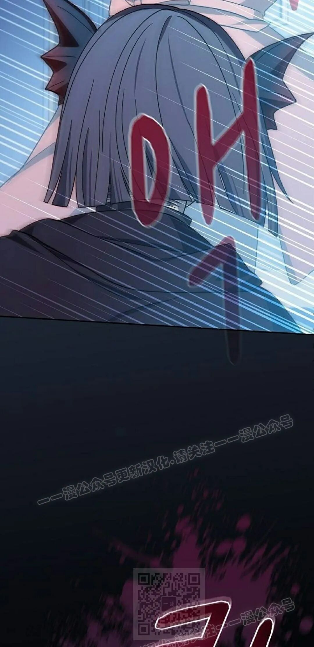 第104集 第79页