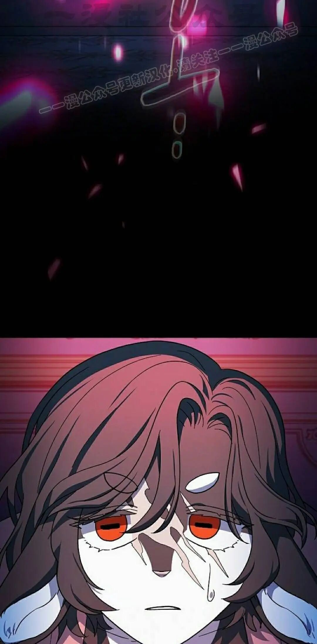 第105集 第4页