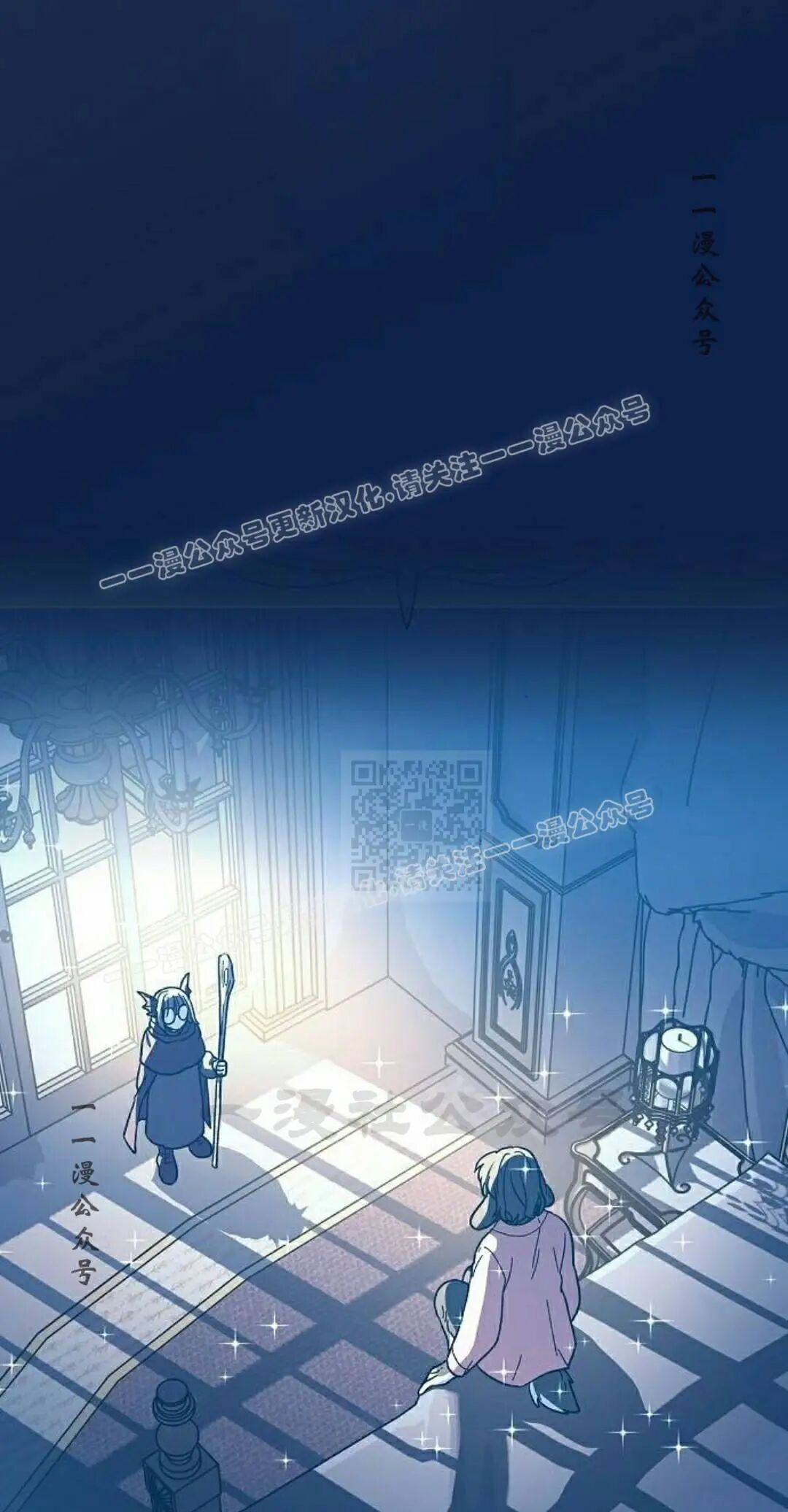 第105集 第27页